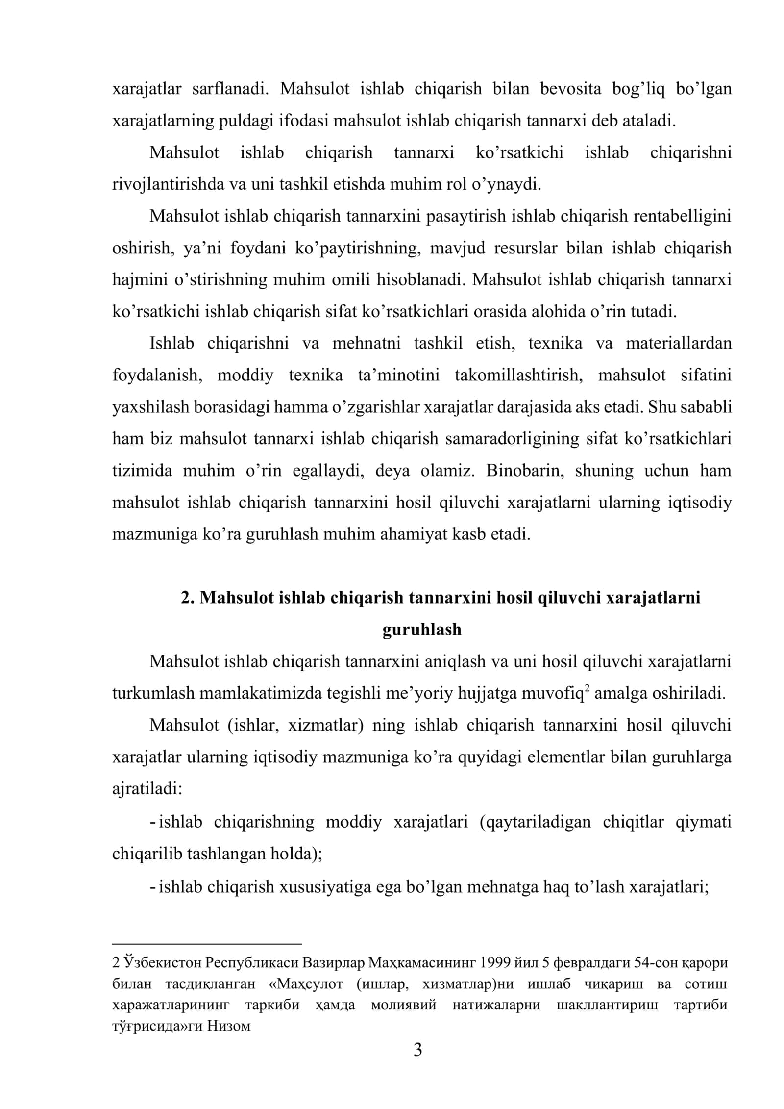 Sanoatda tannarx, foyda va ishlab chiqarish rentabelligi 3