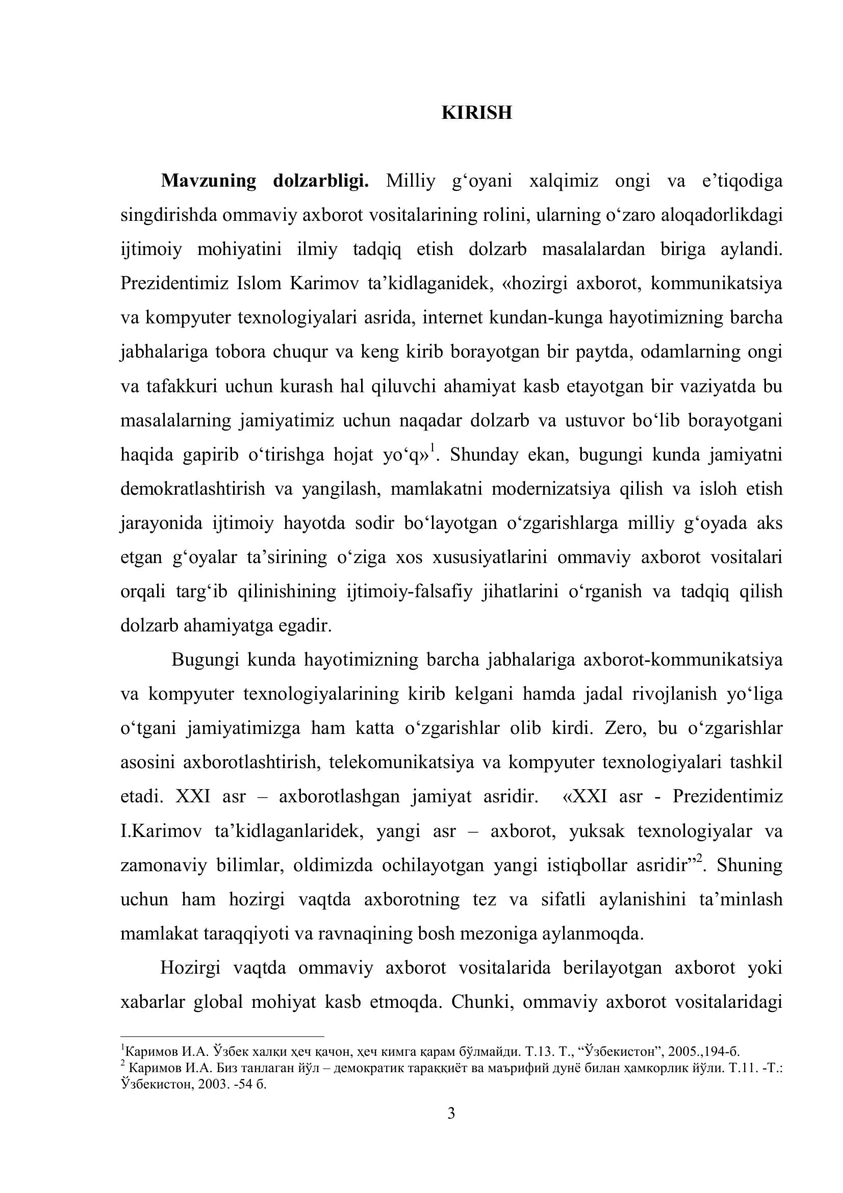 Milliy g`oya, ma`naviyat asoslari va huquq ta`limi kafedrasi 3