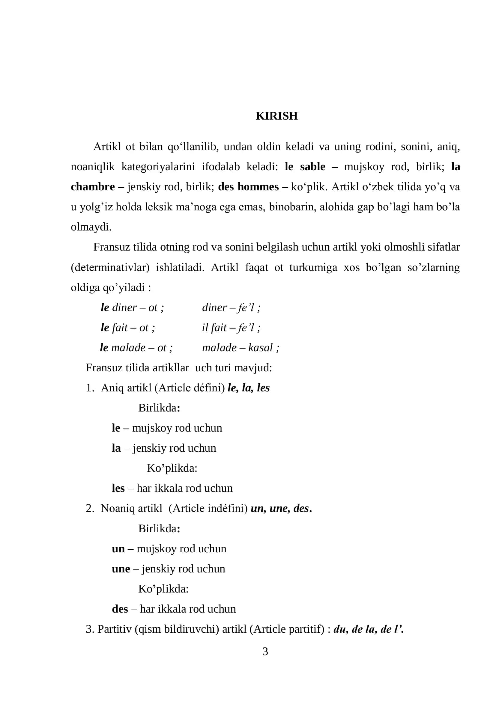 Fransuz tilida artikllar va ularning qo’llanish xususiyatlari 3