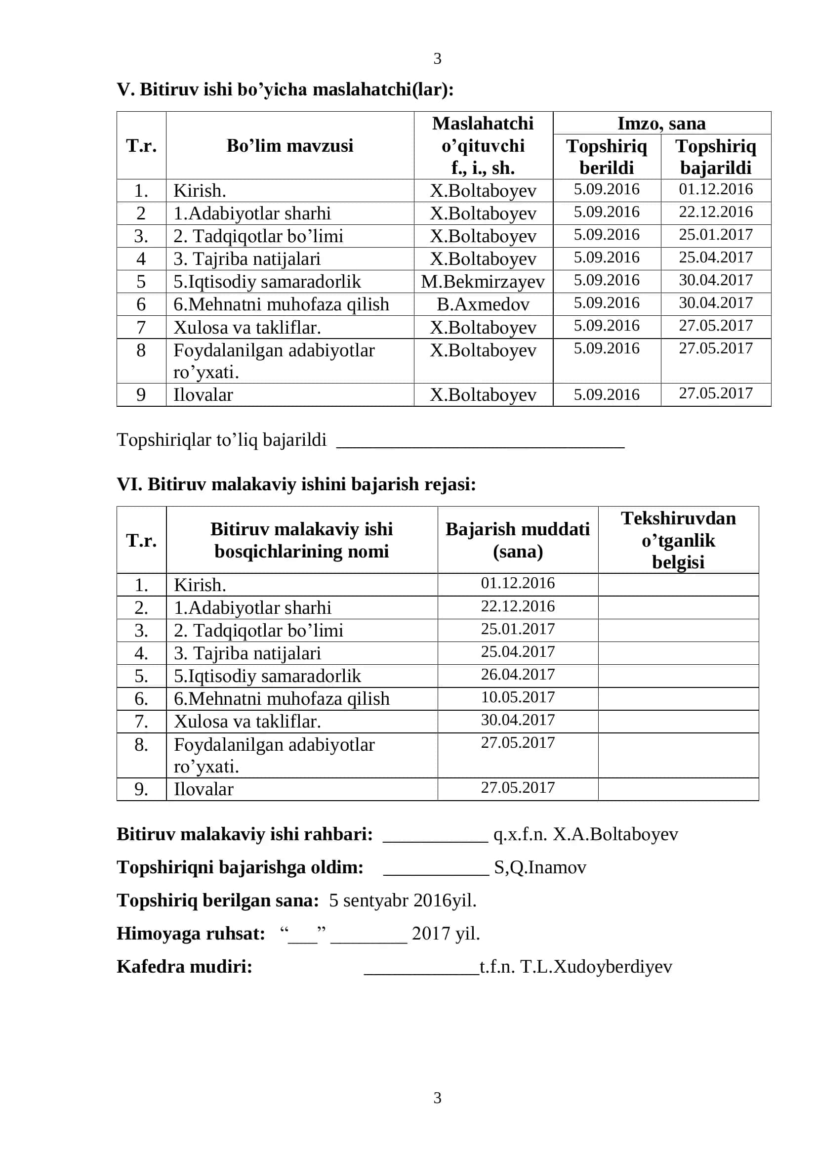 Qishloq xo'jaligi mahsulotlarini saqlash va dastlabki ishlash texnologiyasi ta'lim yo'nalishi bitiruvchisi 3
