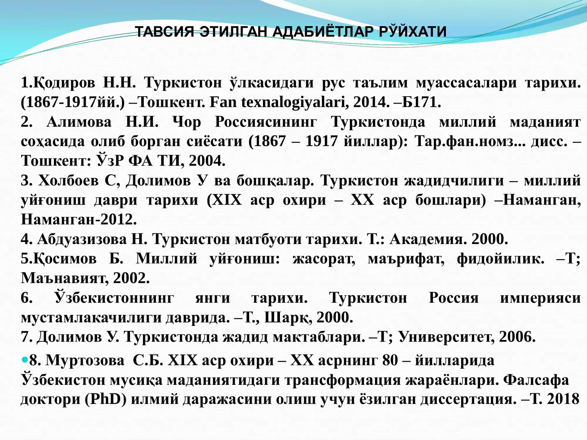 41-МАВЗУ. РОССИЯ ИМПЕРИЯСИ МУСТАМЛАКАСИ ДАВРИДА ТУРКИСТОНДА  МАДАНИЯТ ВА САНЪАТ   (XIX АСРНИНГ ИККИНЧИ ЯРМИ – ХХ АСРНИНГ БОШЛАРИ). 3