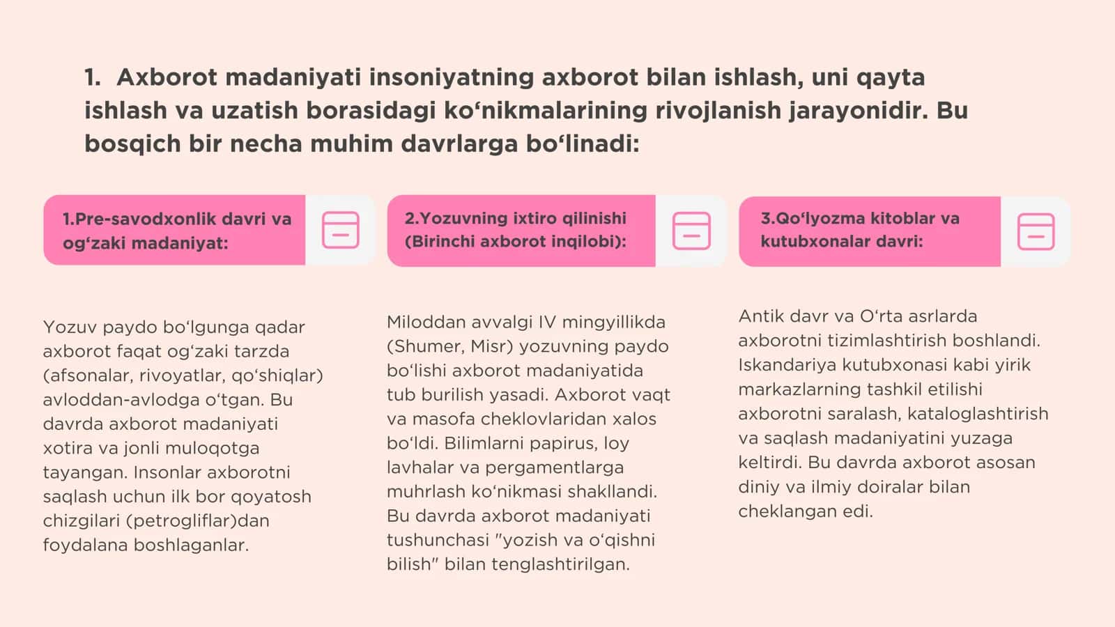 Media savodxonlik va axborot madaniyati tarixiy evolyutsiyasi 3