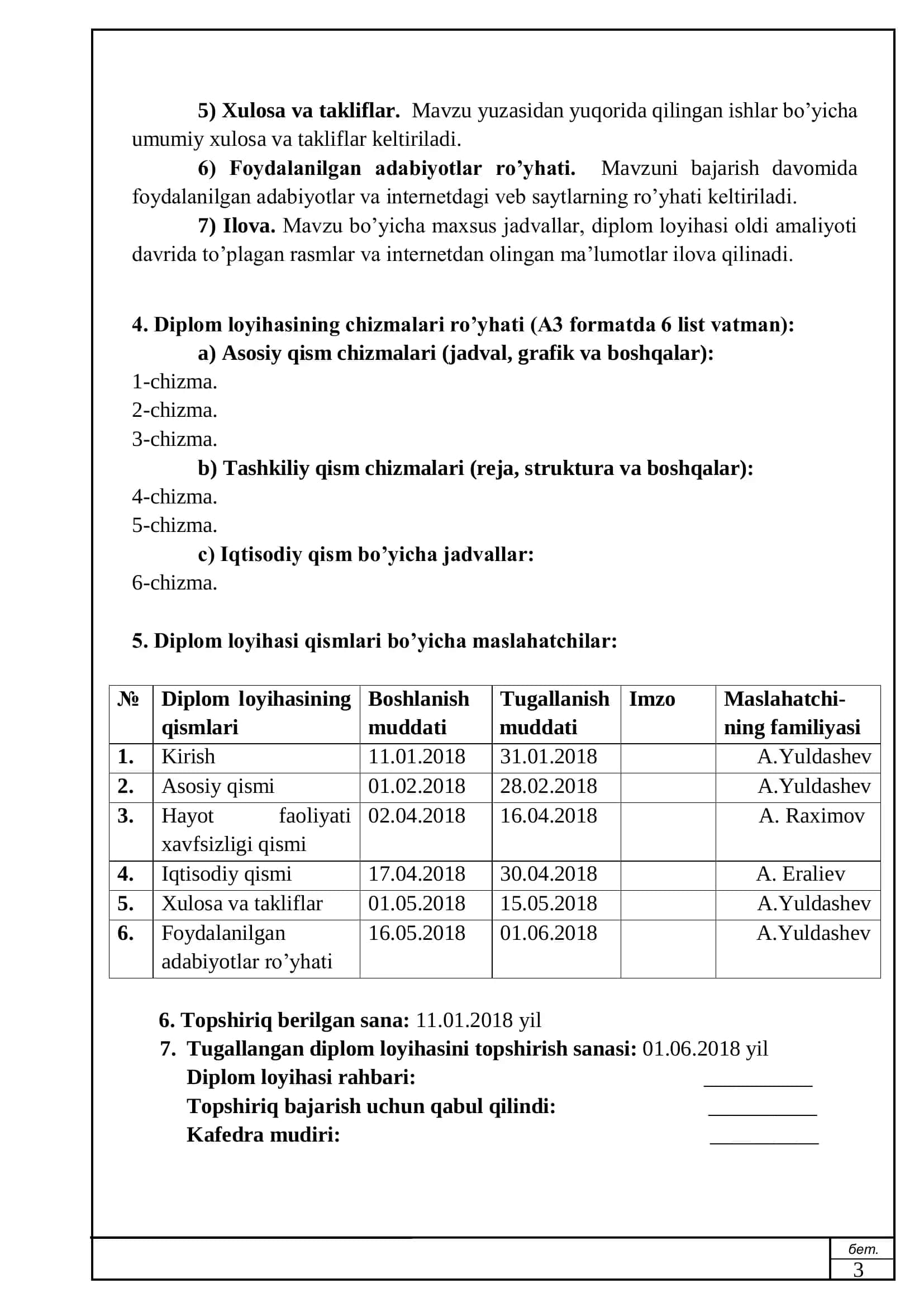 Metrologiya, standartlashtirish va mahsulot sifati menejmenti 3