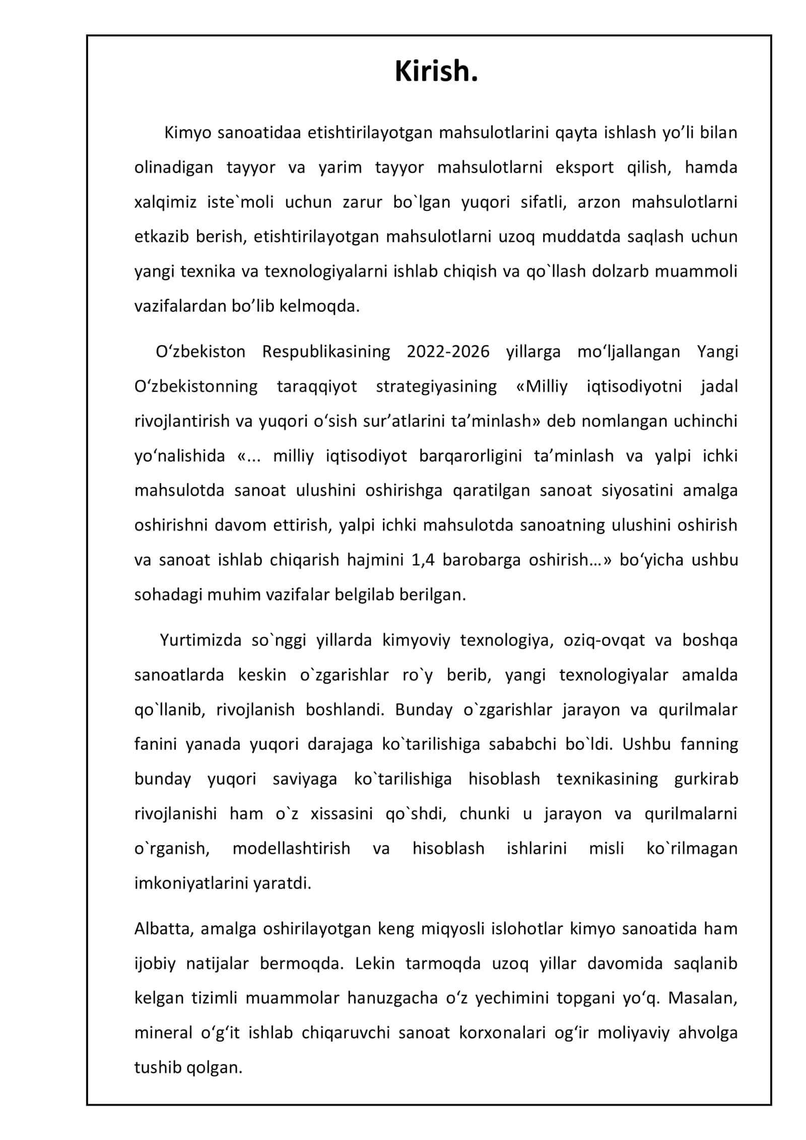 NaOH ni konsentrlash uchun uch korpusli bug'latish qurilmasi (tip2, isp.1), hisoblash va loyihalash. 3