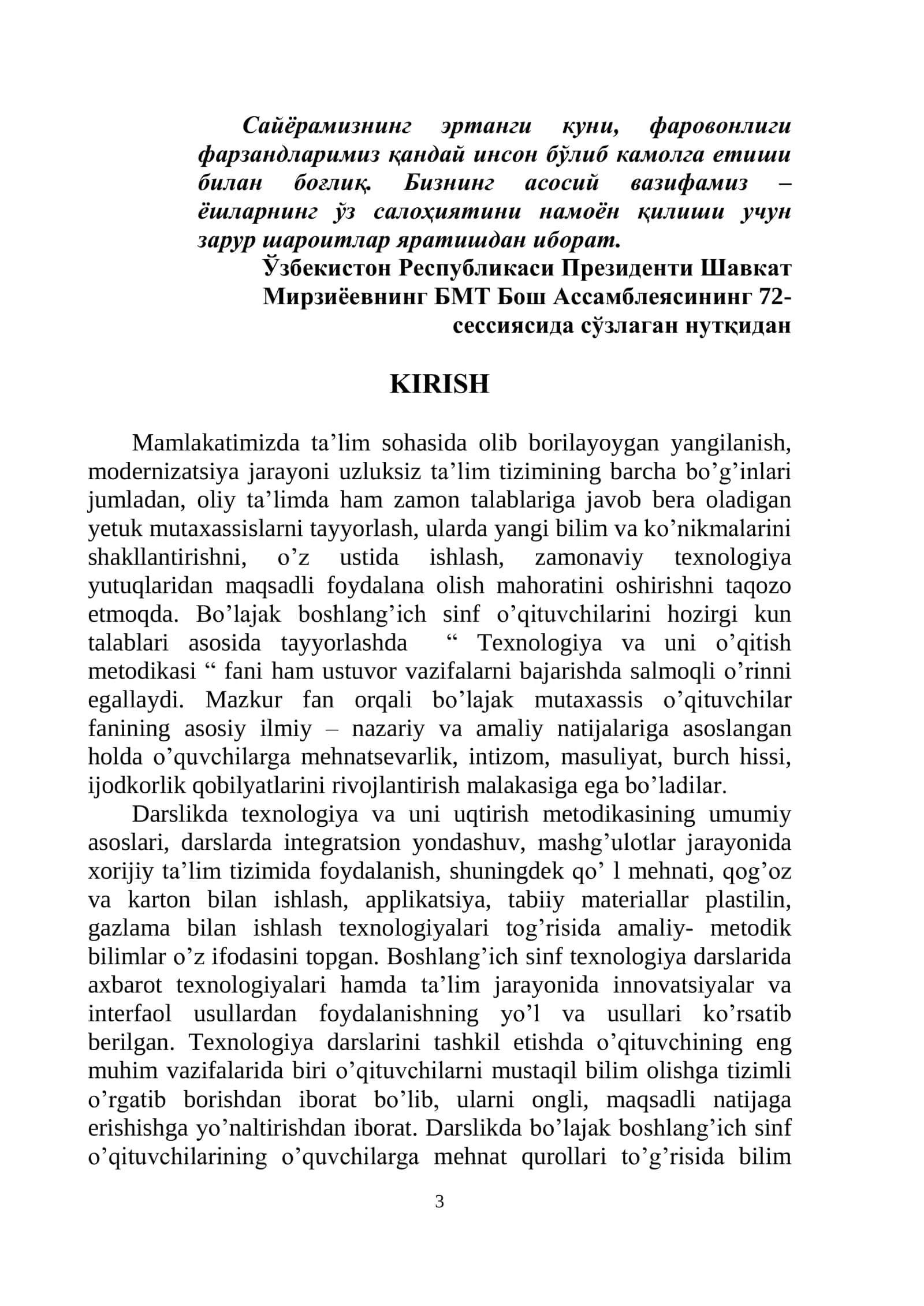 Texnologiya va uni o`qitish metodikasi 3