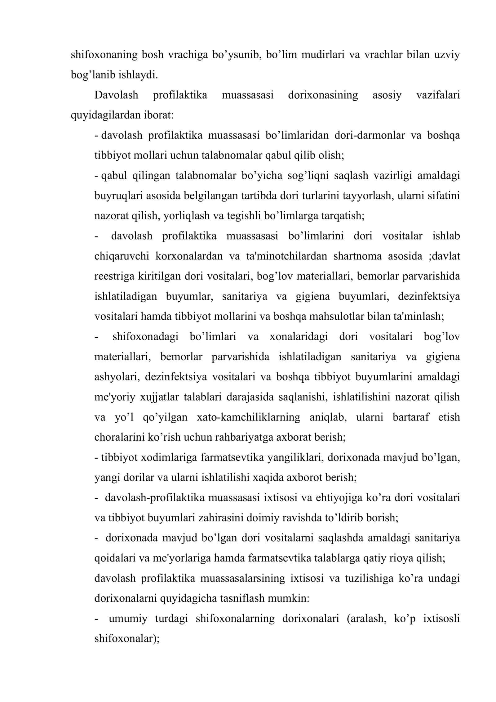 Davolash profilaktika muassasasining dorixonasi 3