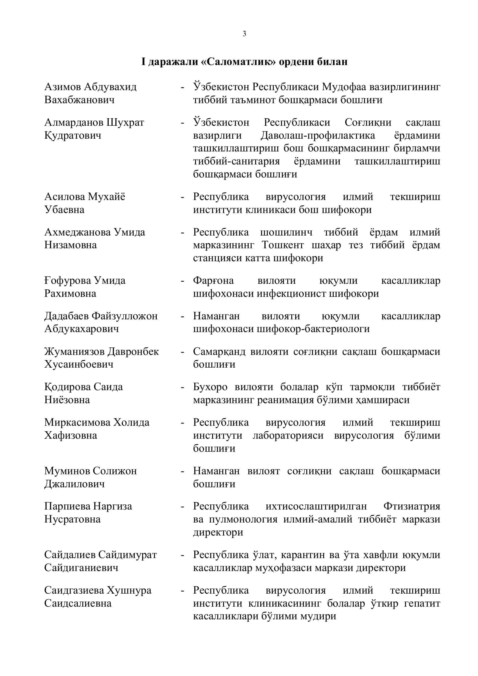 "Ўзбекистон Республикасида хизмат кўрсатган соғлиқни сақлаш ходими" фахрий унвони 3