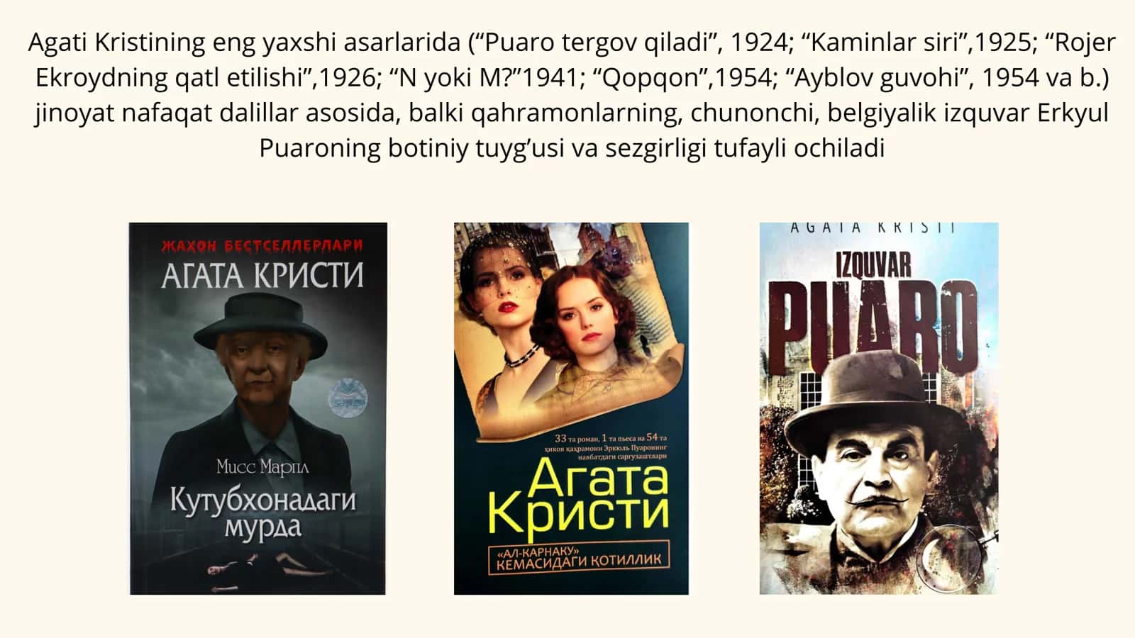 O’nta negr bolasi 3