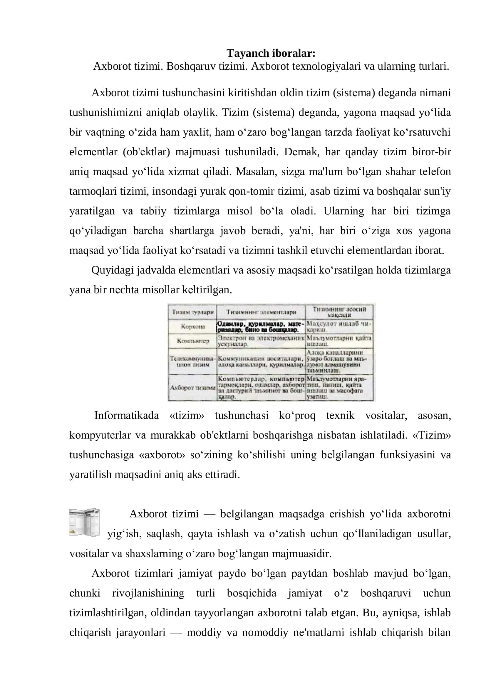 Axborot tizimlari haqida tushuncha 3