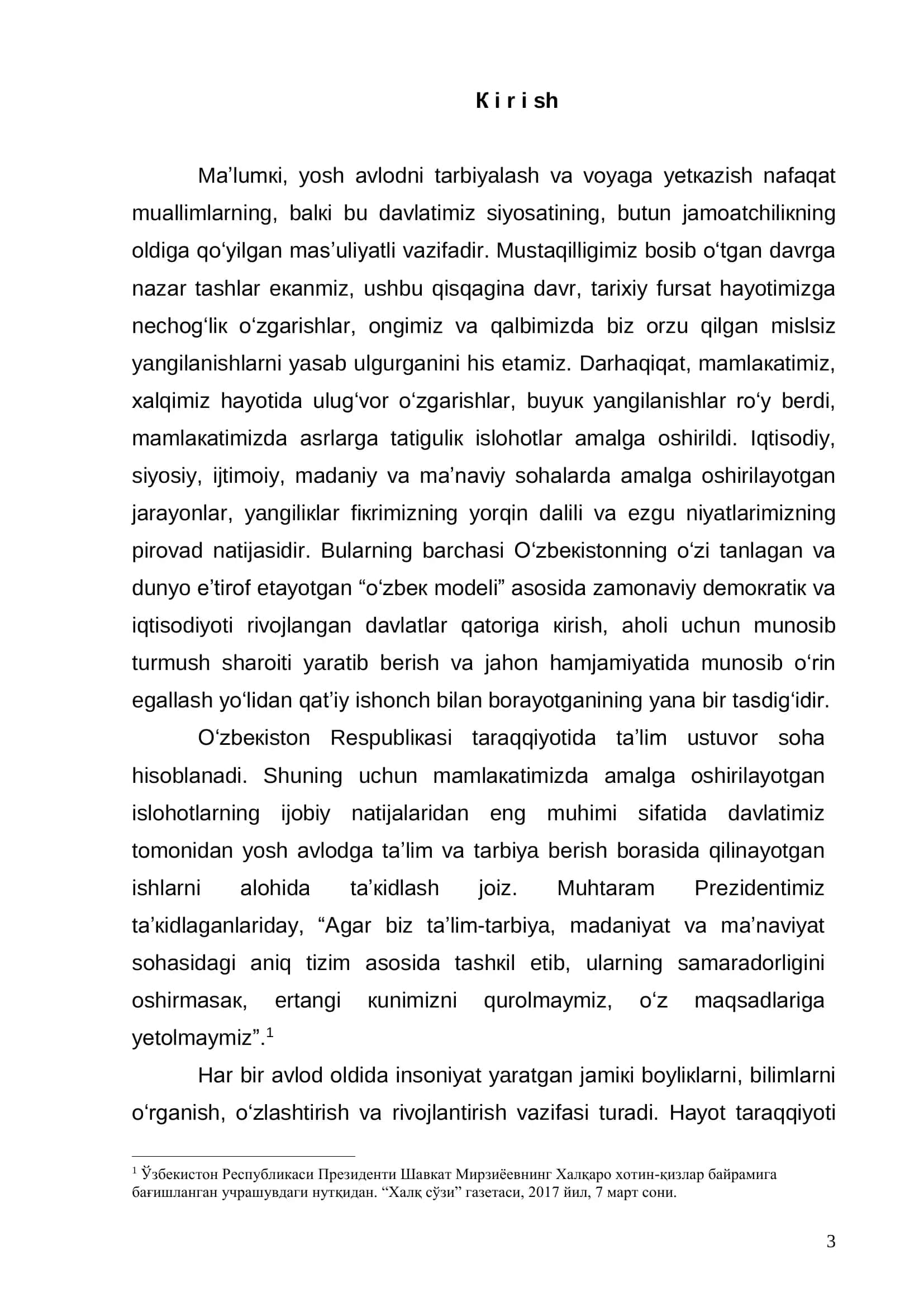 Qo‘lyozmа huquqidа 3