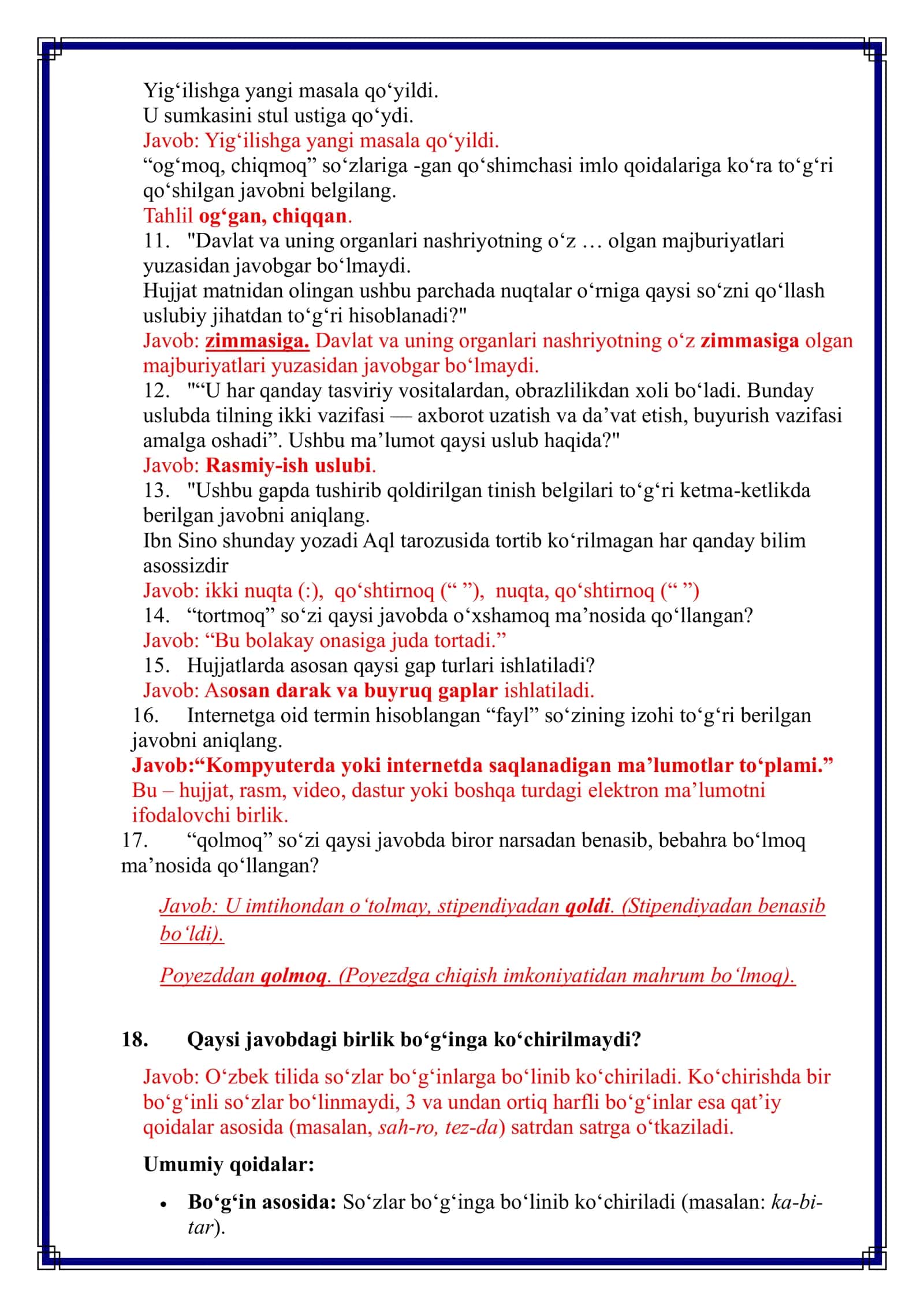 2026- yangi argos barcha fanlar test savollariga javoblar 3