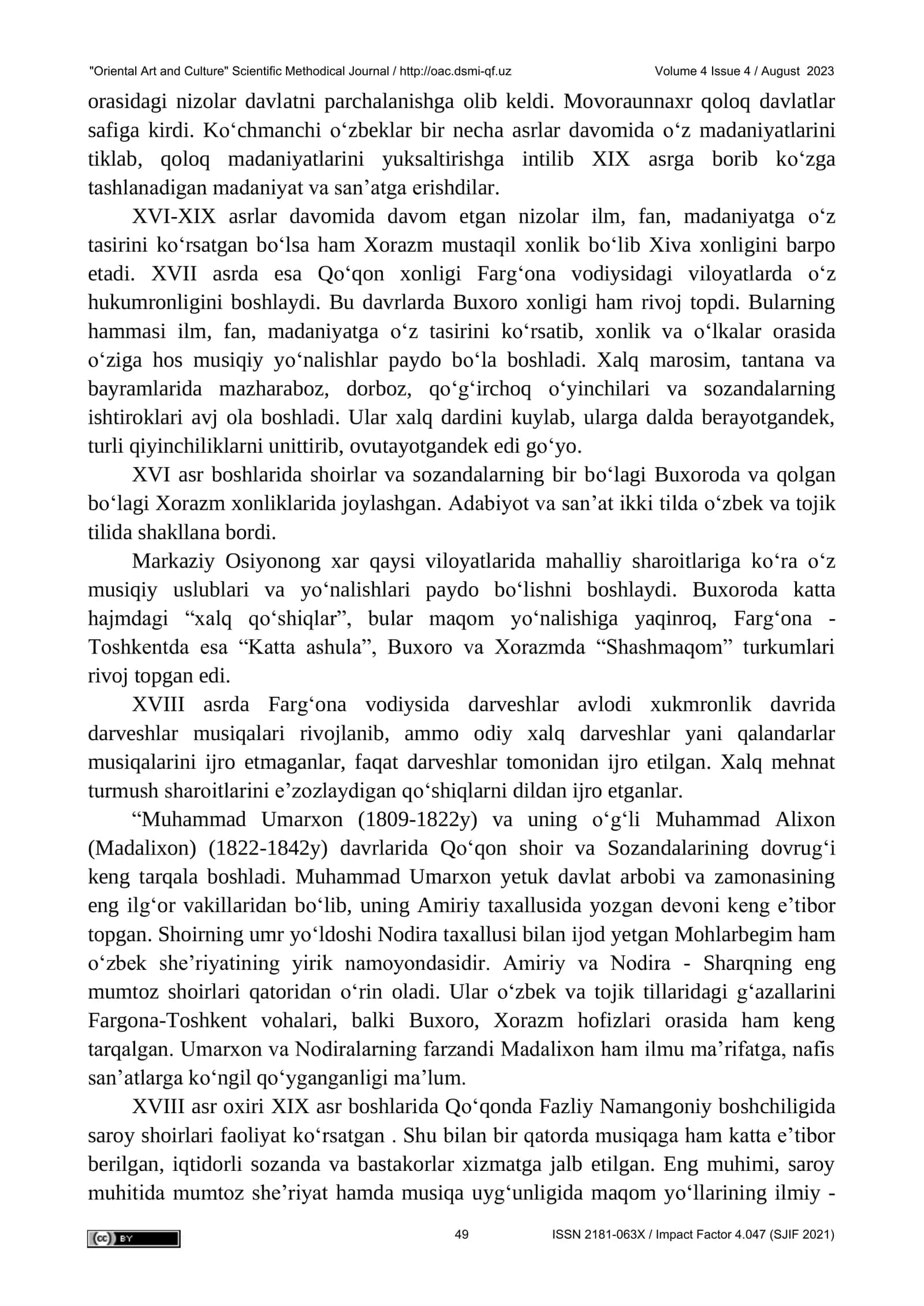 QO‘QON XONLIGIDA MUSIQA MADANIYATINING SHAKLLANISHI 3