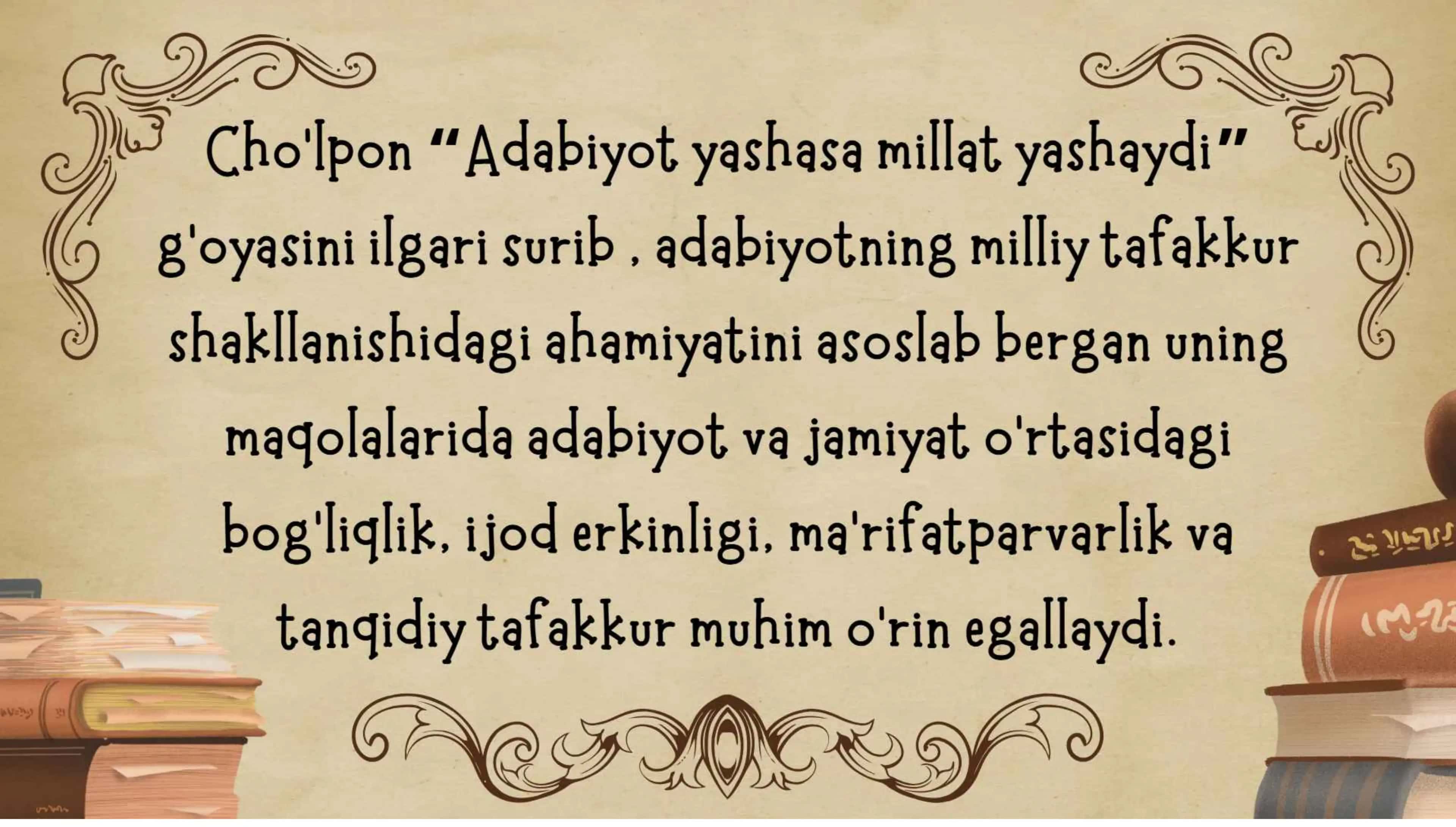 Cho`lponning adabiy tanqidiy maqolalar tahlili 3