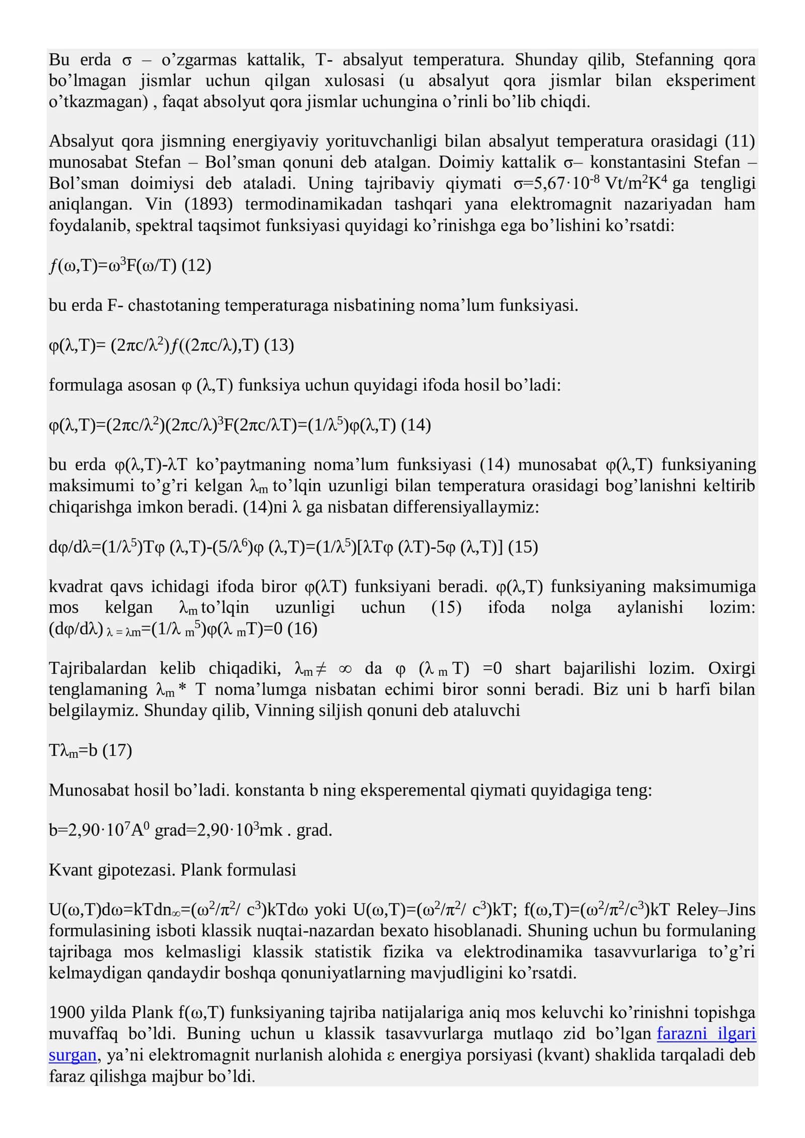 Issiqlik nurlanishi 3