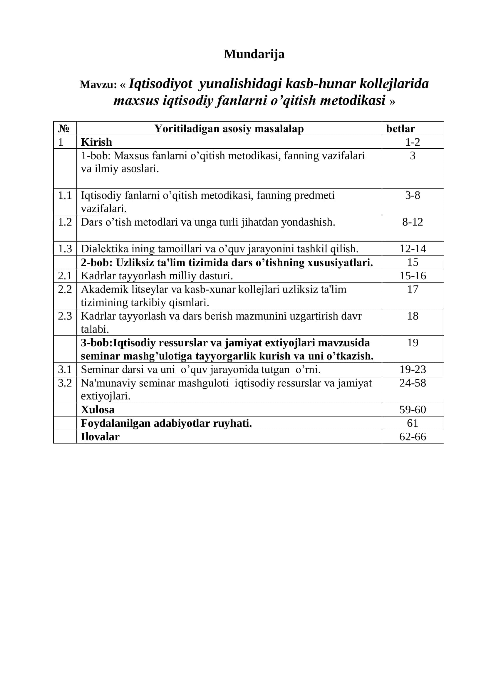 Iqtisodiyot yunalishidagi kasb-hunar kollеjlarida maxsus iqtisodiy fanlarni o’qitish mеtodikasi 3