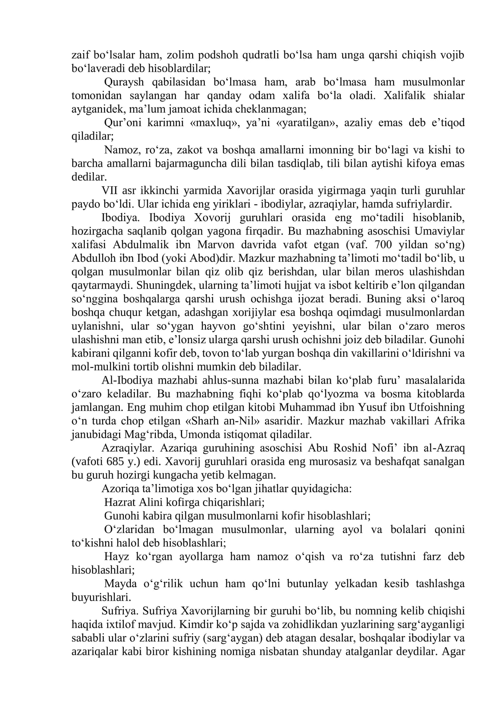 ISLOM DININING AQIDAVIY YO'NALISHLARI VA MAKTABLARI 3