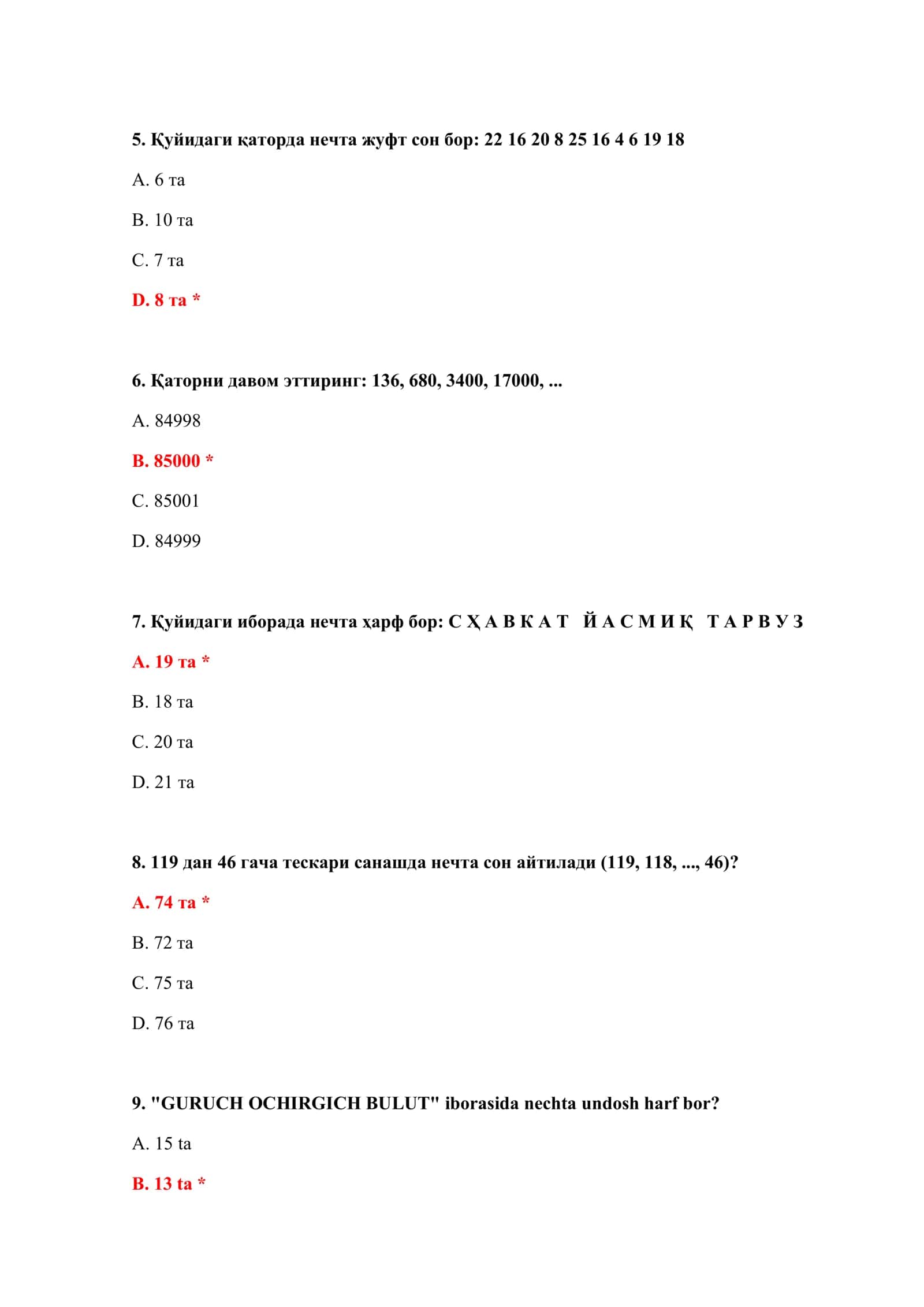 BOJXONA PSIXOLOGIK TEST PDF 3