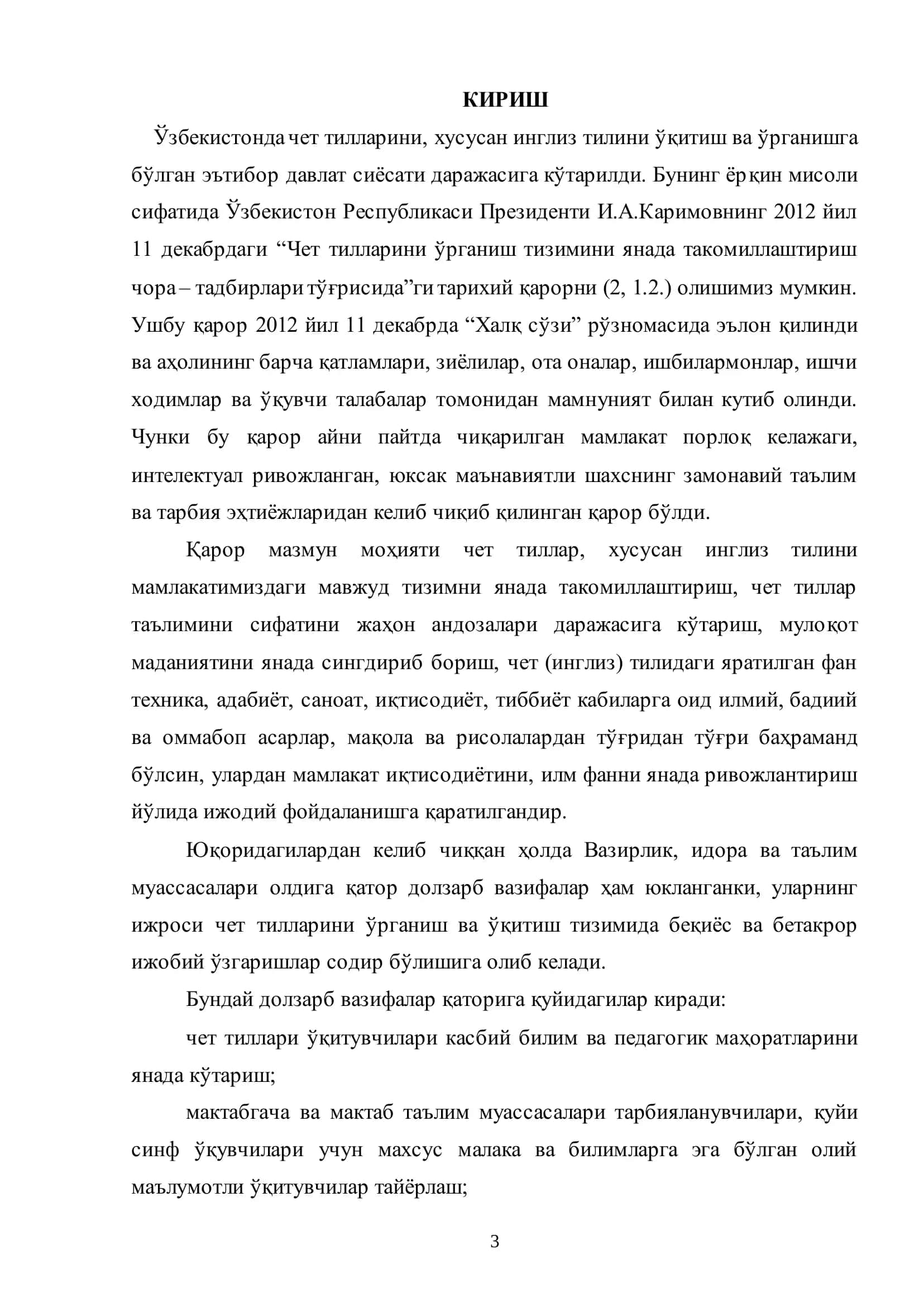 ФРАЗЕОЛОГИК БИРЛИКЛАРНИ ГРАММАТИК СТРУКТУРАСИГА БИНОАН ТАСНИФ ҚИЛИШ МУАММОЛАРИ 3