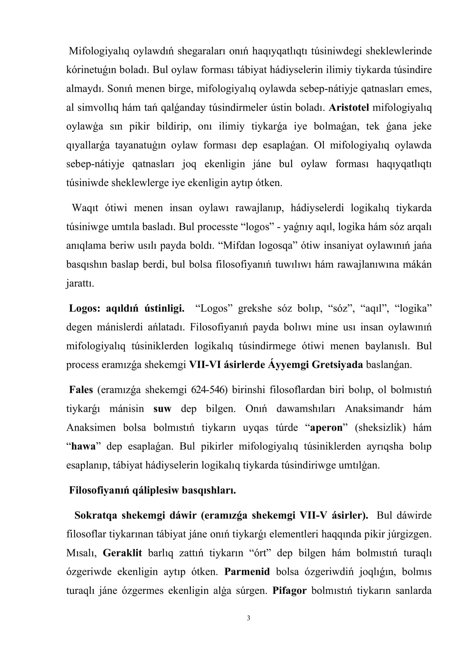 Mifdan logosqa filosofiyanıń tuwılıwı Doklad 3
