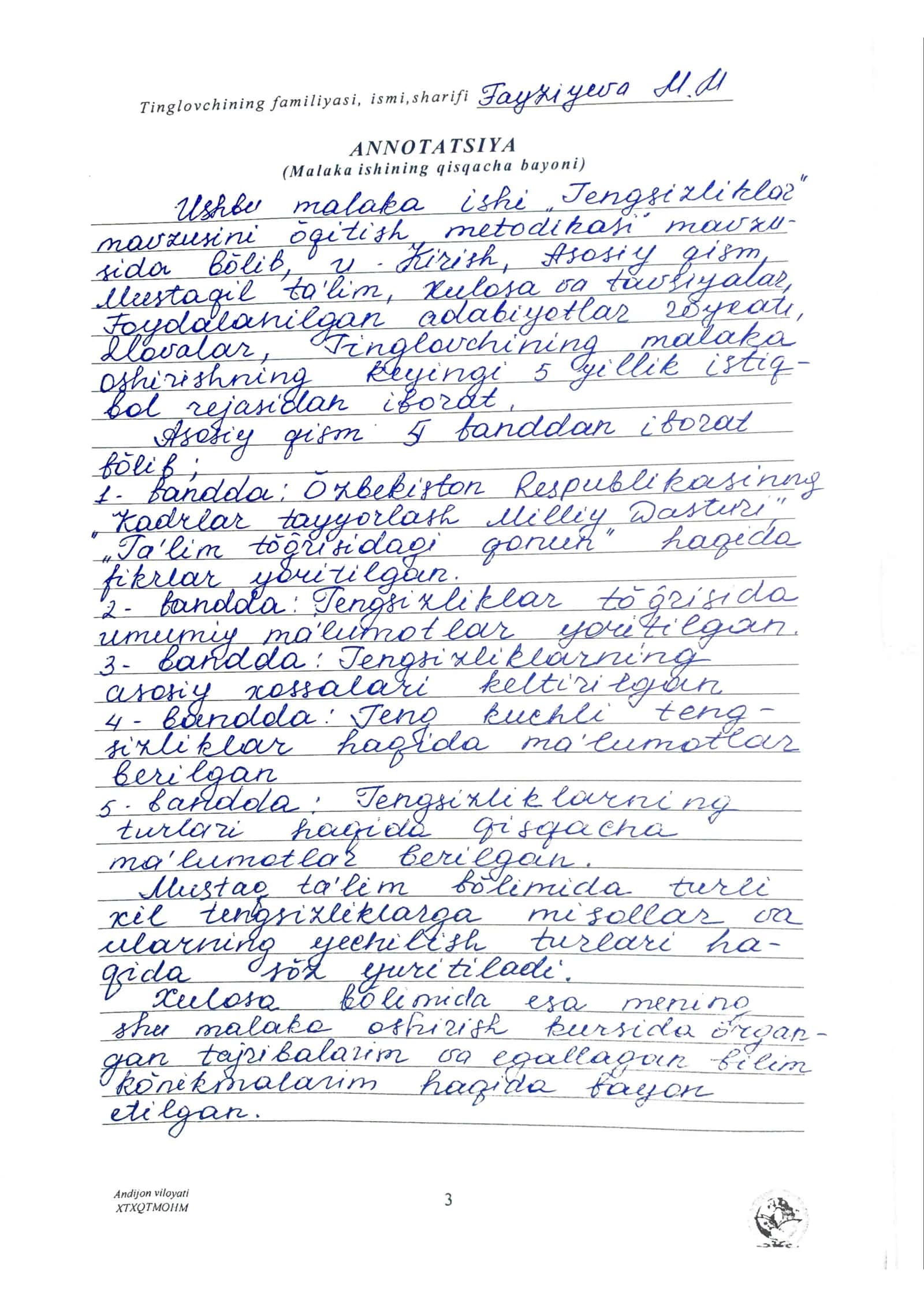 Trigonometrik tenglamalarni yechish metodikasi 3