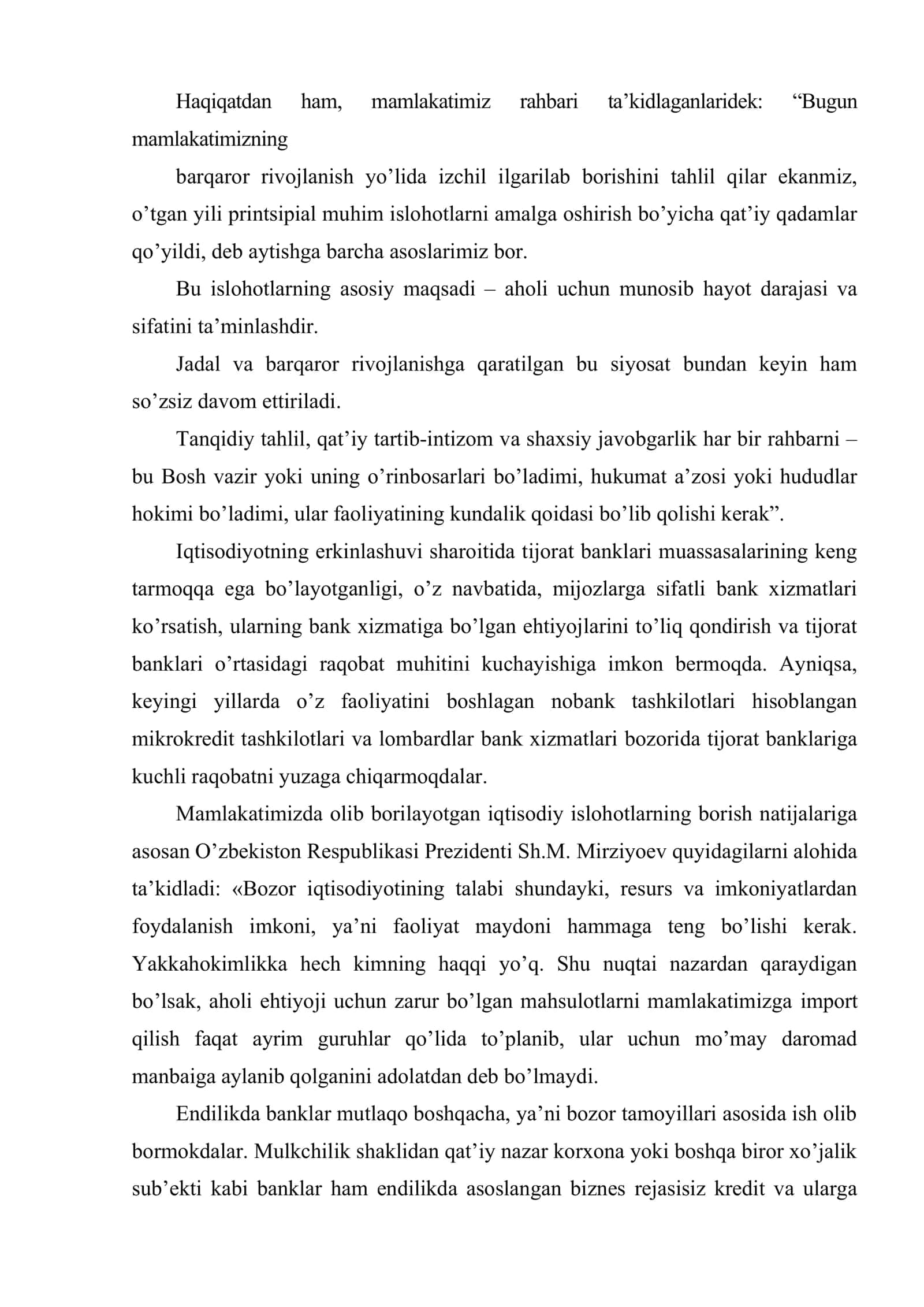 Bank ishi fanining predmeti va vazifalari 3