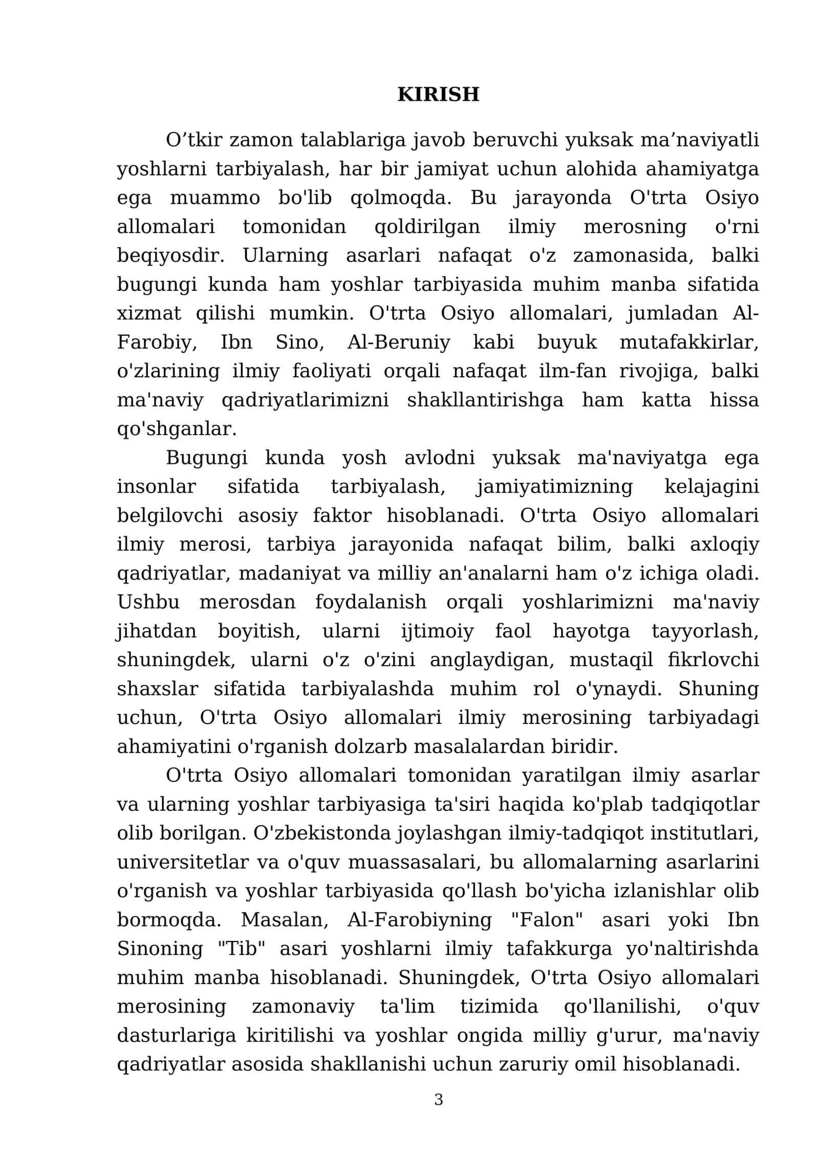 Yuksak ma'naviyatli yoshlarni tarbiyalashda O'trta Osiyo allomalari ilmiy merosining o'rni (allomalarning ilmiy faoliyati misolida) 3