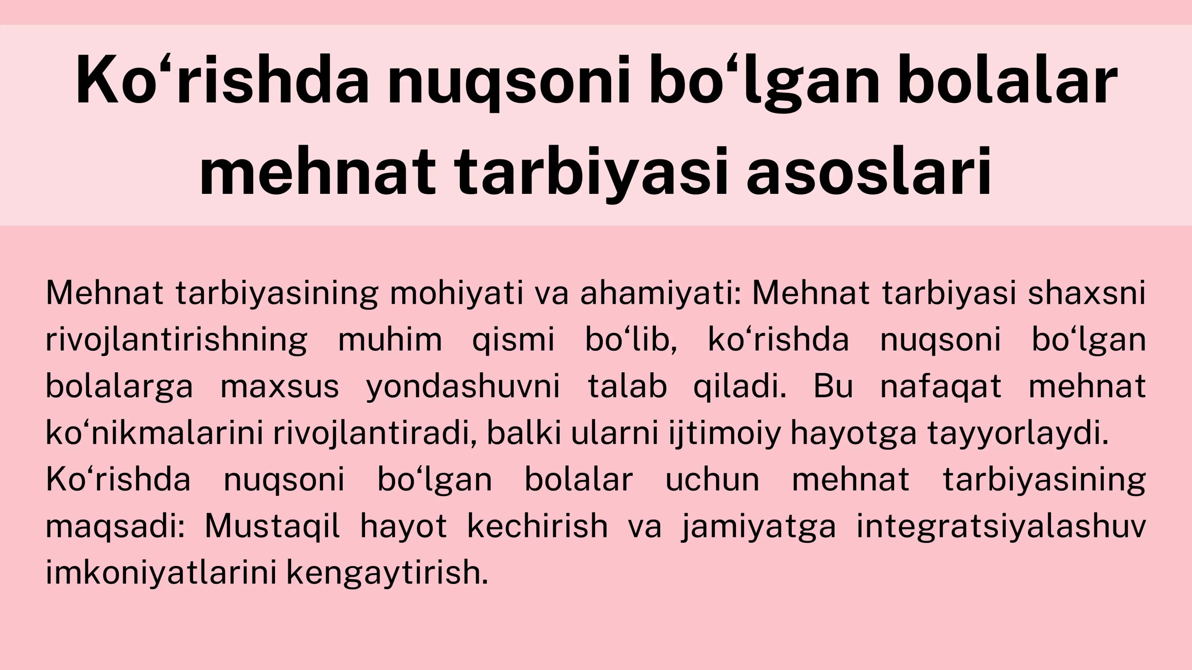 Ko'rishda nuqsoni bo'lgan bolalar mehnat tarbiyasi va proforintatsiyasi 3