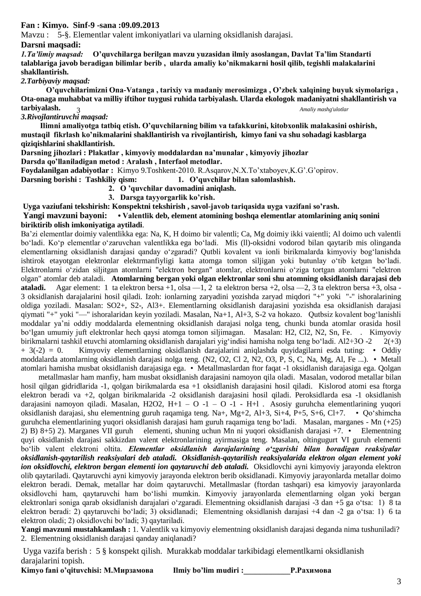 9-Sinf Kimyo Fanidan Kompetensiyaviy Yillik Dars Ishlanmalar To‘plami 3