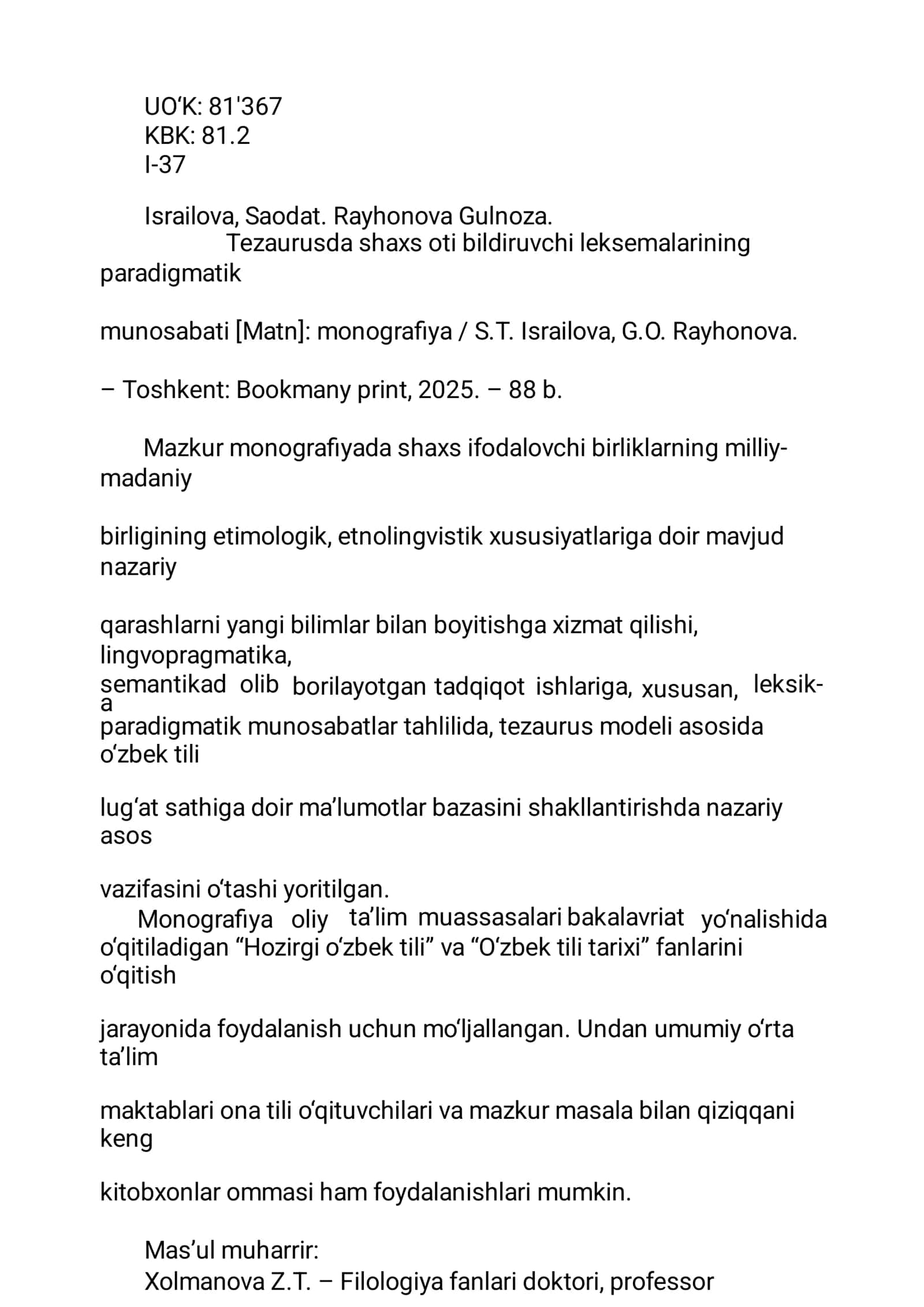 Tezaurusda shaxs oti bildiruvchi leksemalarning paradigmatik munosabati 3