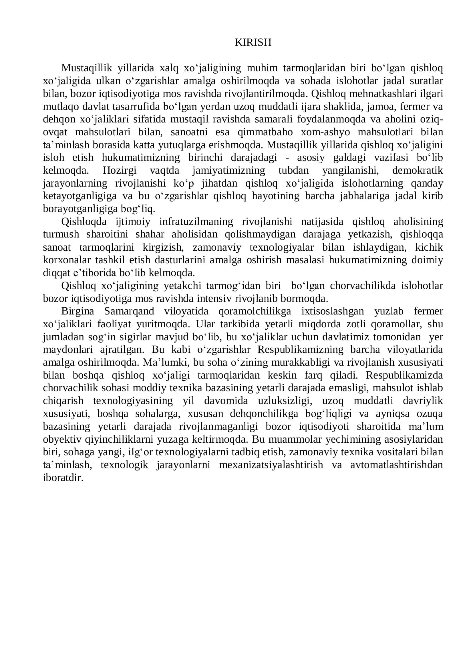 Fermer xo’jaligi qoramolchilik fermasi bosh plani hamda ozuqa tashish, tayyorlash va tarqatish texnologiyasini ishlab chiqish 3