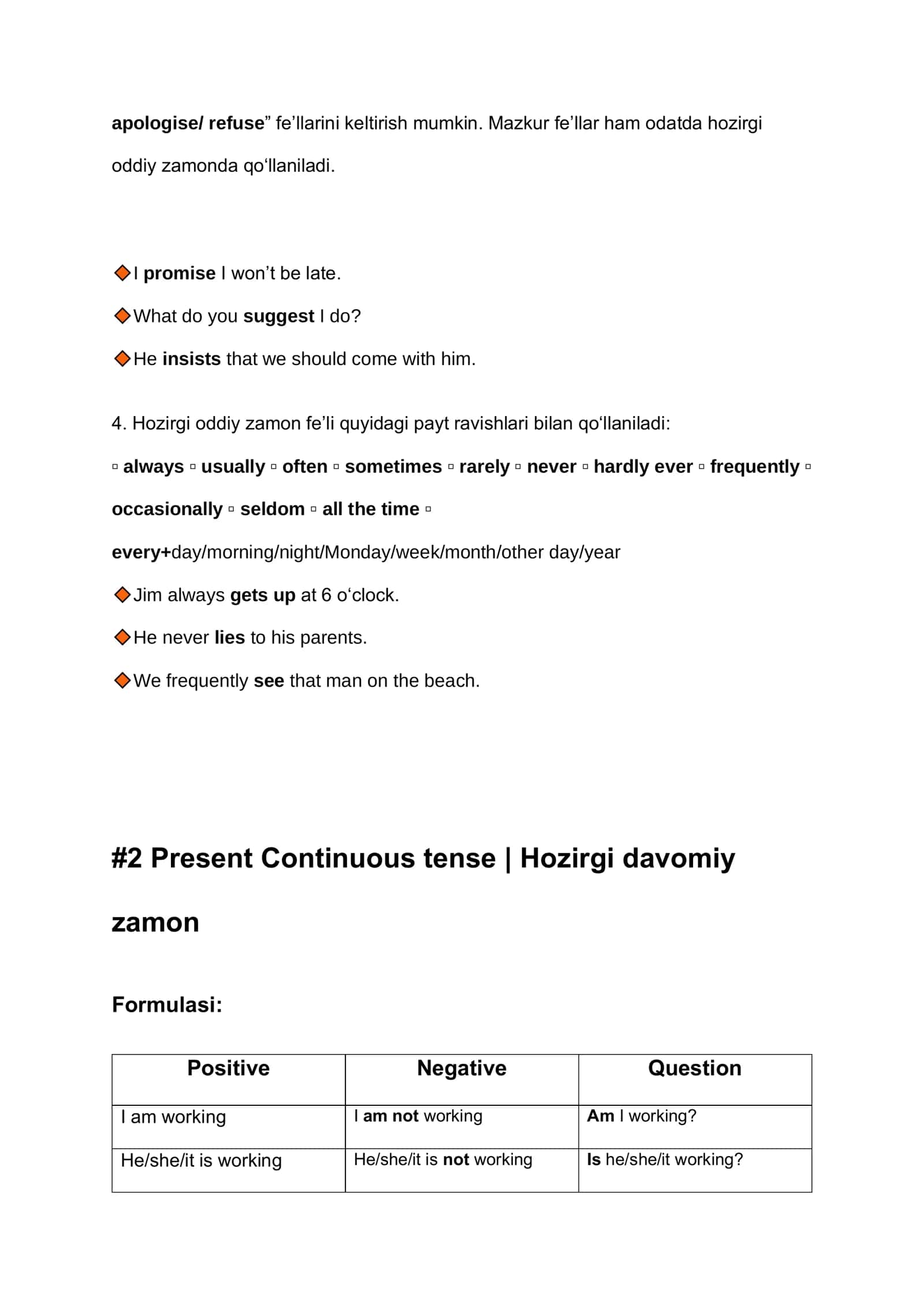 Present simple tense | Hozirgi oddiy zamon 3