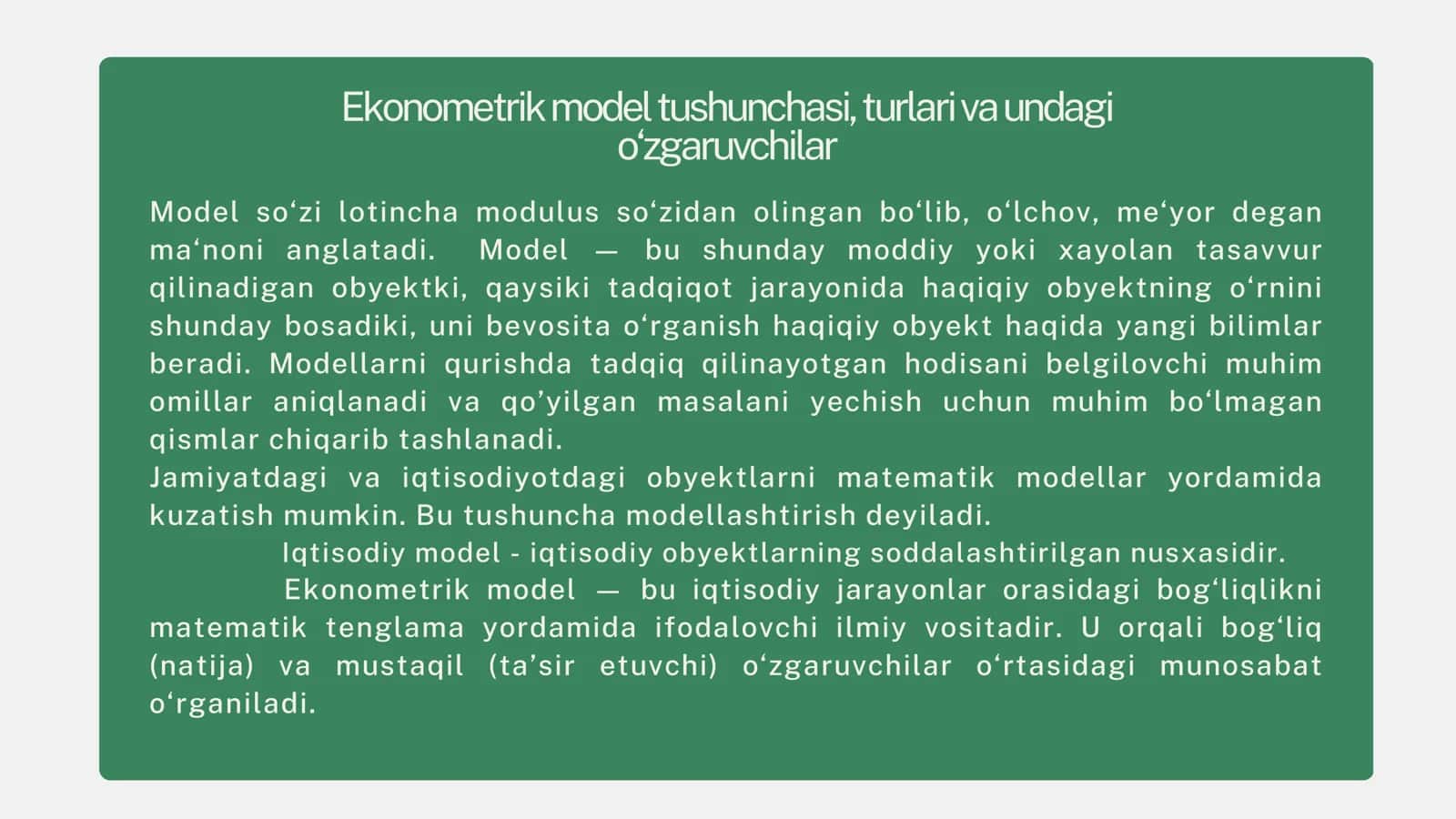 Ekonometrik modellarning funksional shakli 3