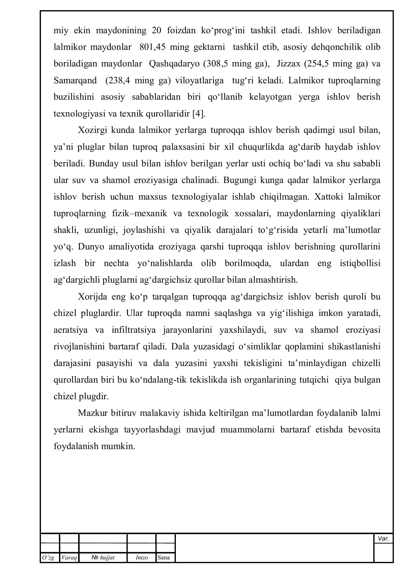 "TAKOMILLASHGAN CHIZEL PLUG YORDAMIDA LALMI YERLARNI EKISHGA TAYYORLASHNI MEXANIZATSIYALASH" 3