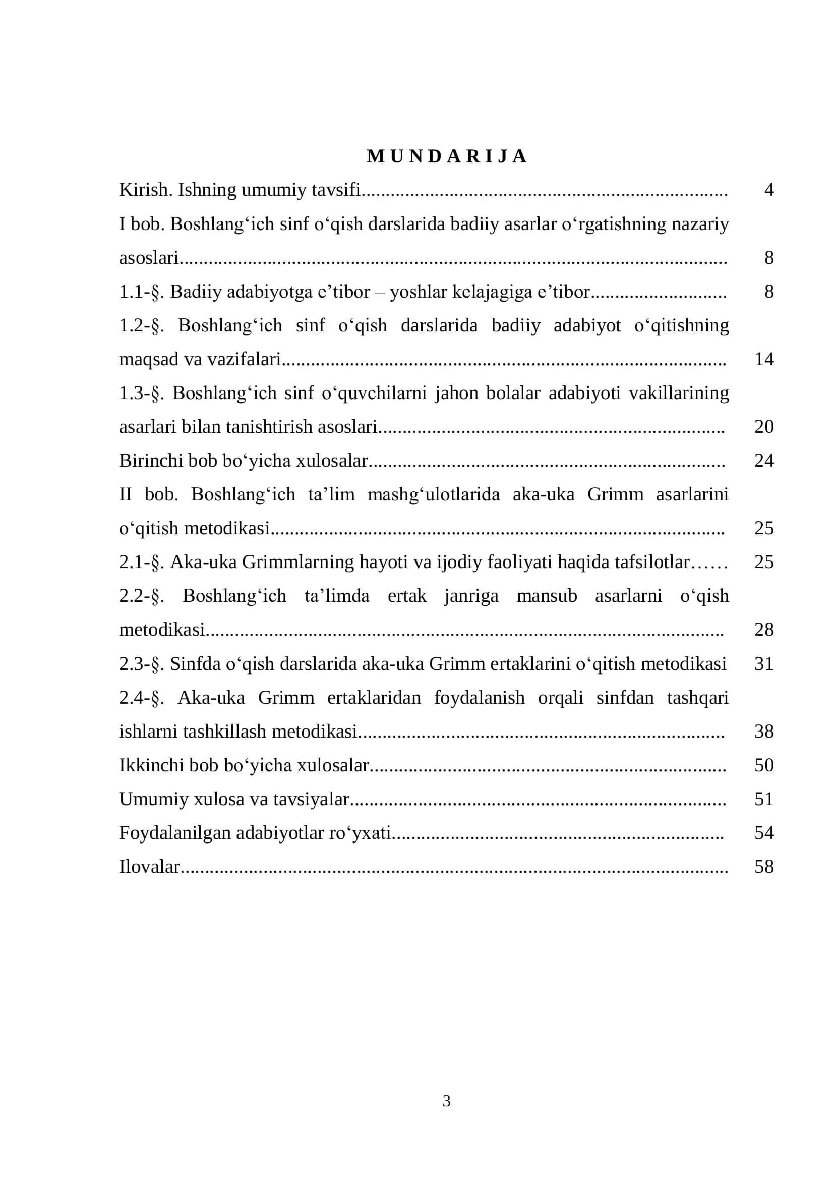 Boshlangʻich ta‘limda aka-uka Grimmlar ijodini o‗rgatish metodikasi 3