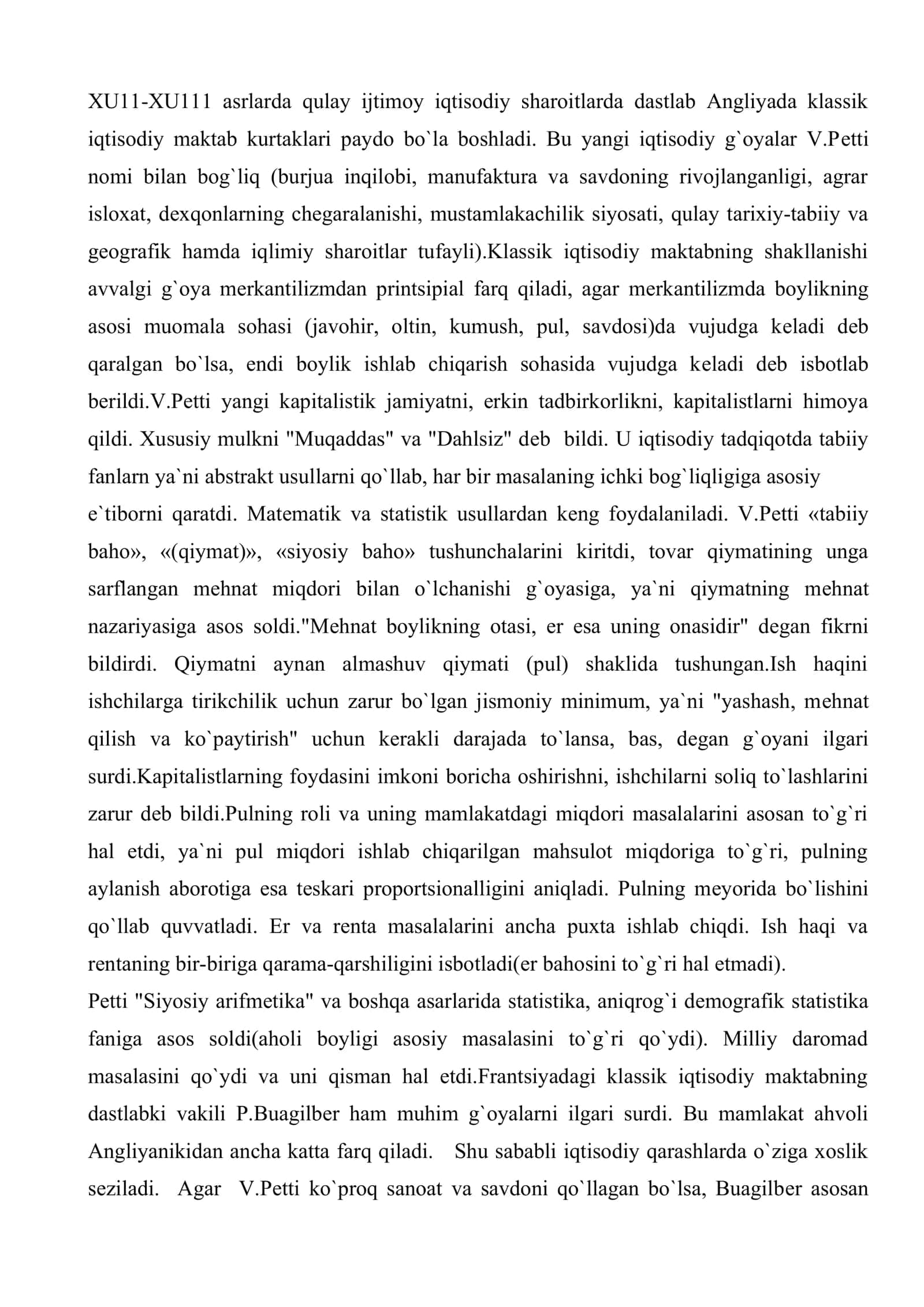 Mеrkantilizm va ilk klassik iqtisodiy maktabning vujudga kеlishi 3