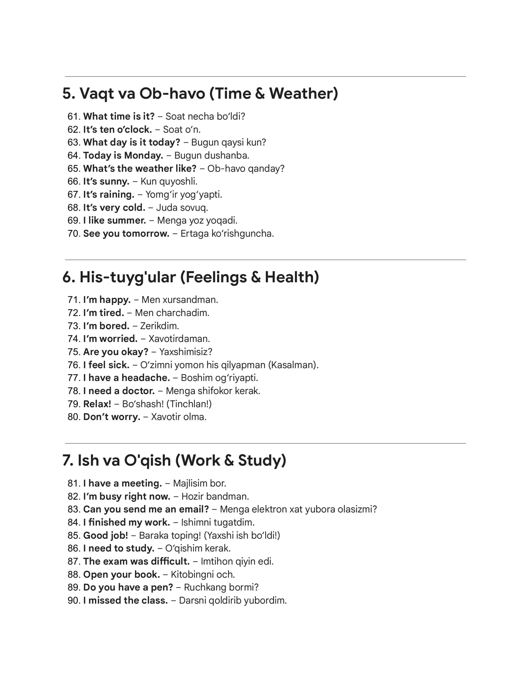 Gaplashgich (Phrasebook) 3