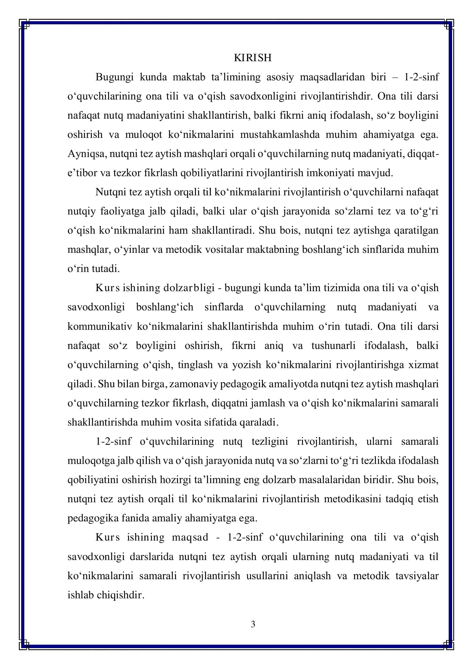 1-2-sinf ona tili va o‘qish savodxonligi darslarida o‘quvchilar nutqini tez aytishlar orqali rivojlantirish usullari 3