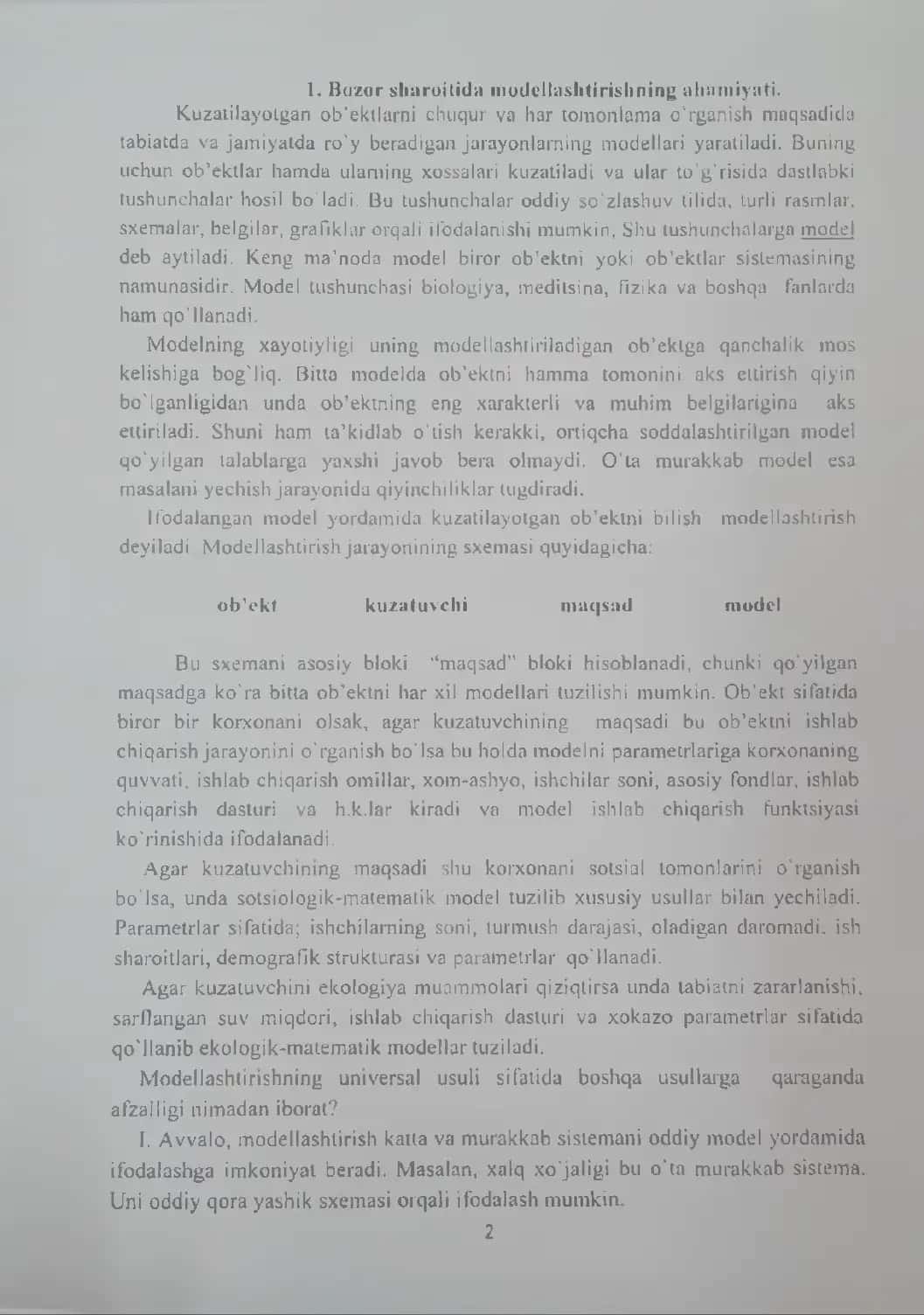 Iqtisodiy-matematik modellashtirishning ahamiyati va afzalliklari 3
