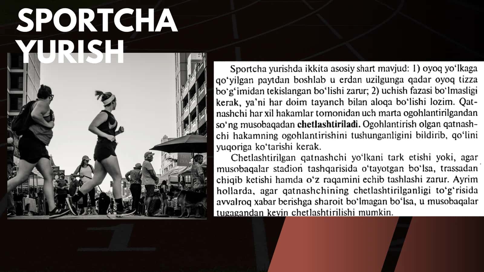 SPORTCHA YURISH TEXNIKASI 3