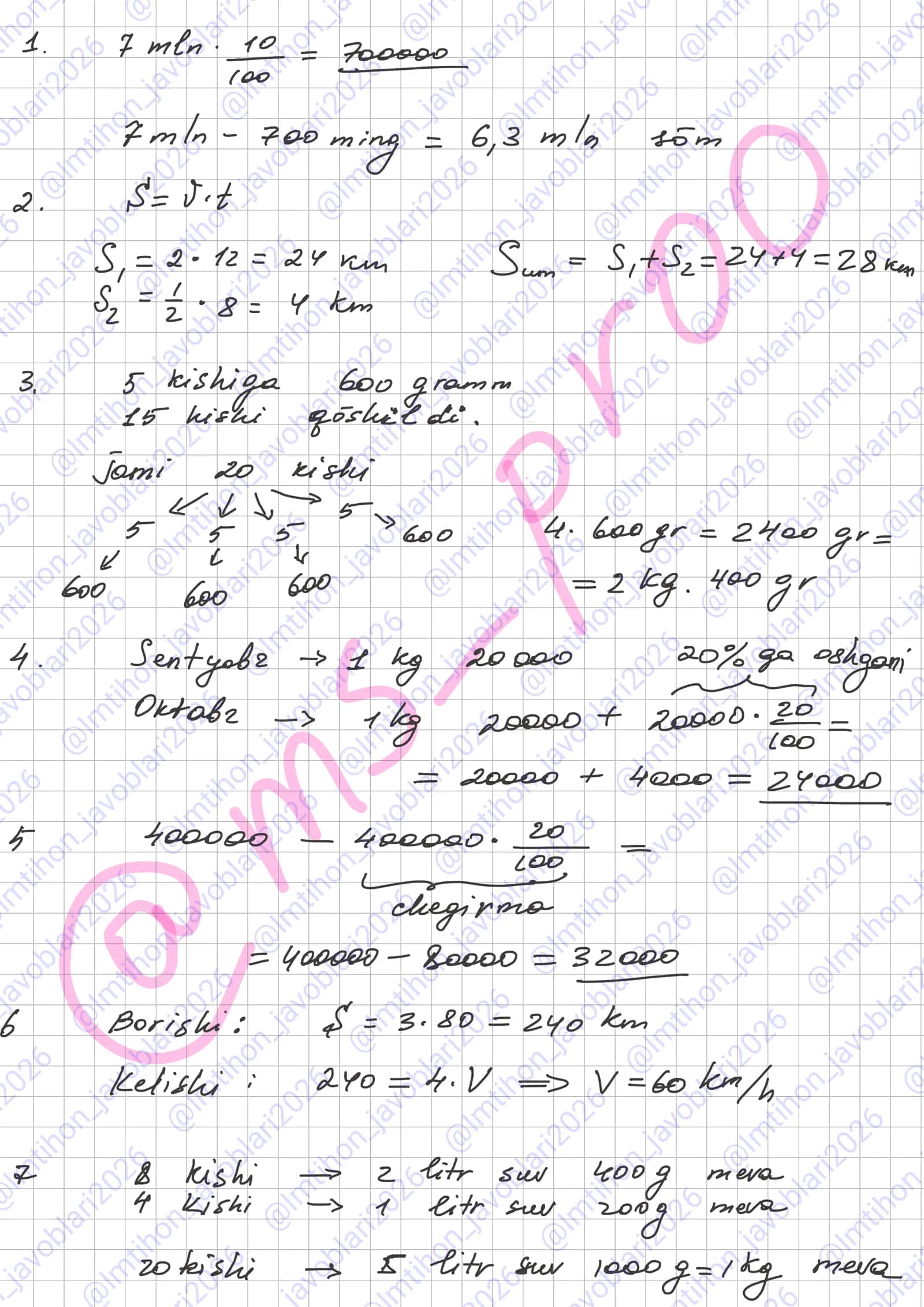 MATEMATIKA FANIDAN YAKUNIY ATTESTATSIYASINI O‘TKAZISH BO‘YICHA METODIK TAVSIYA VA MATERIALLAR 3