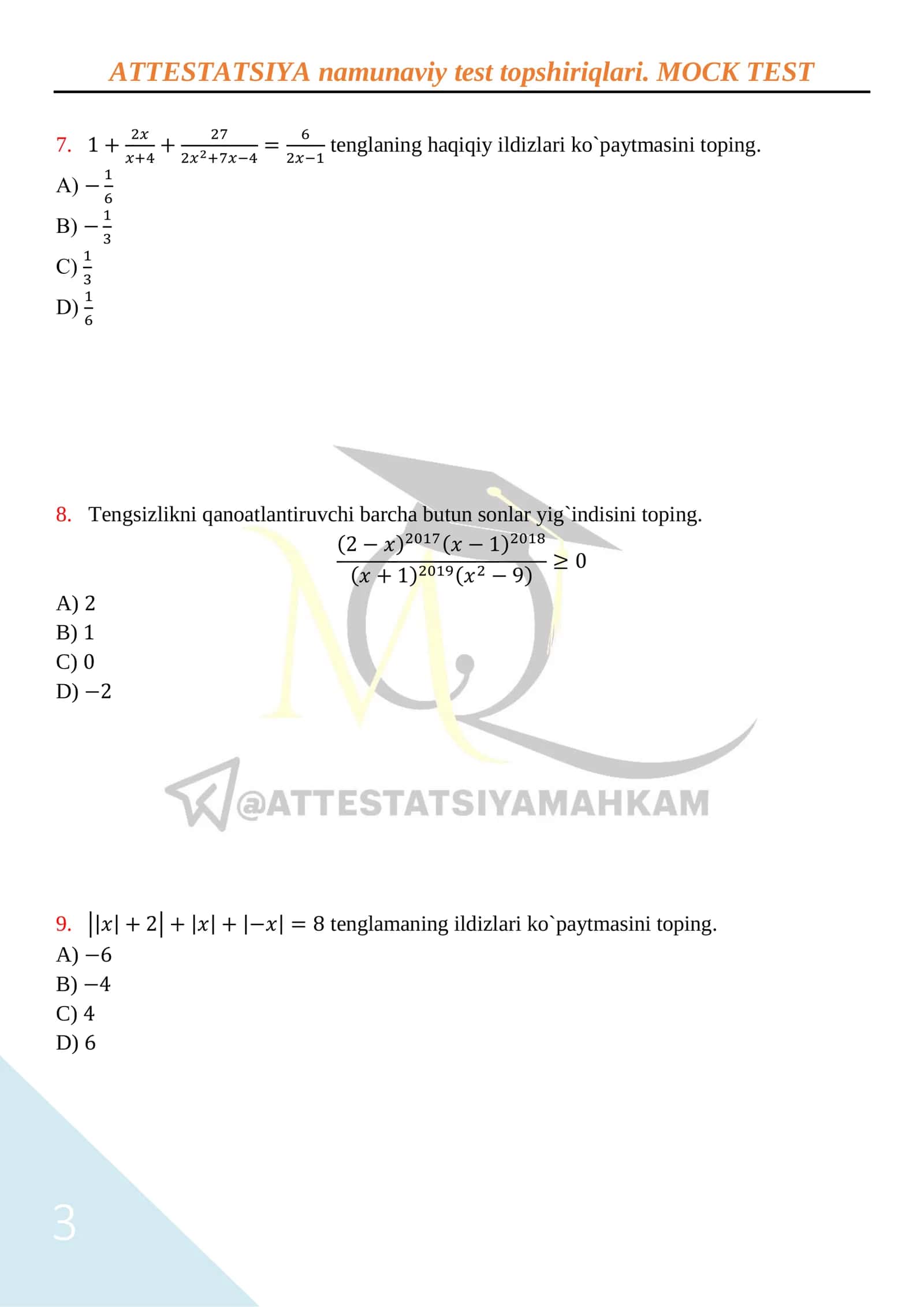 ATTESTATSIYA namunaviy test topshiriqlari 3