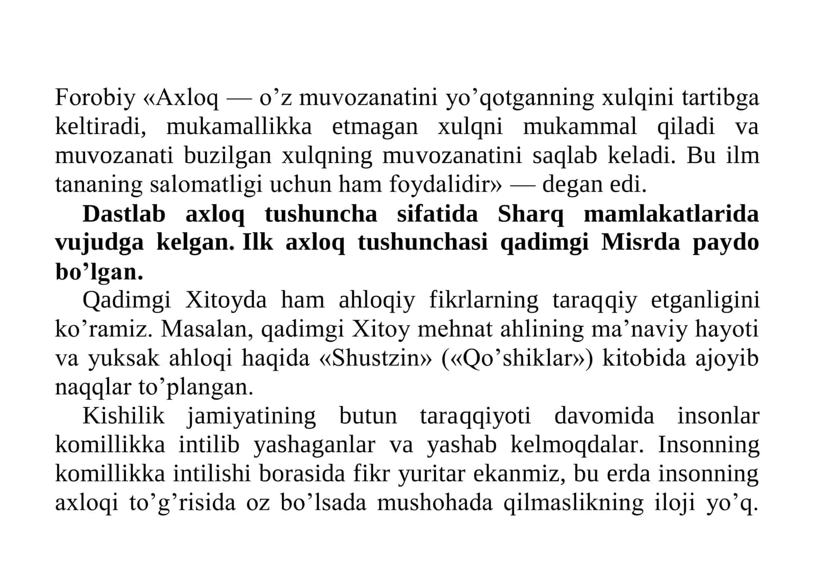 Harbiy harbiy raxbar mahorati va etikasi fanidan seminar mashg‗ulot 3