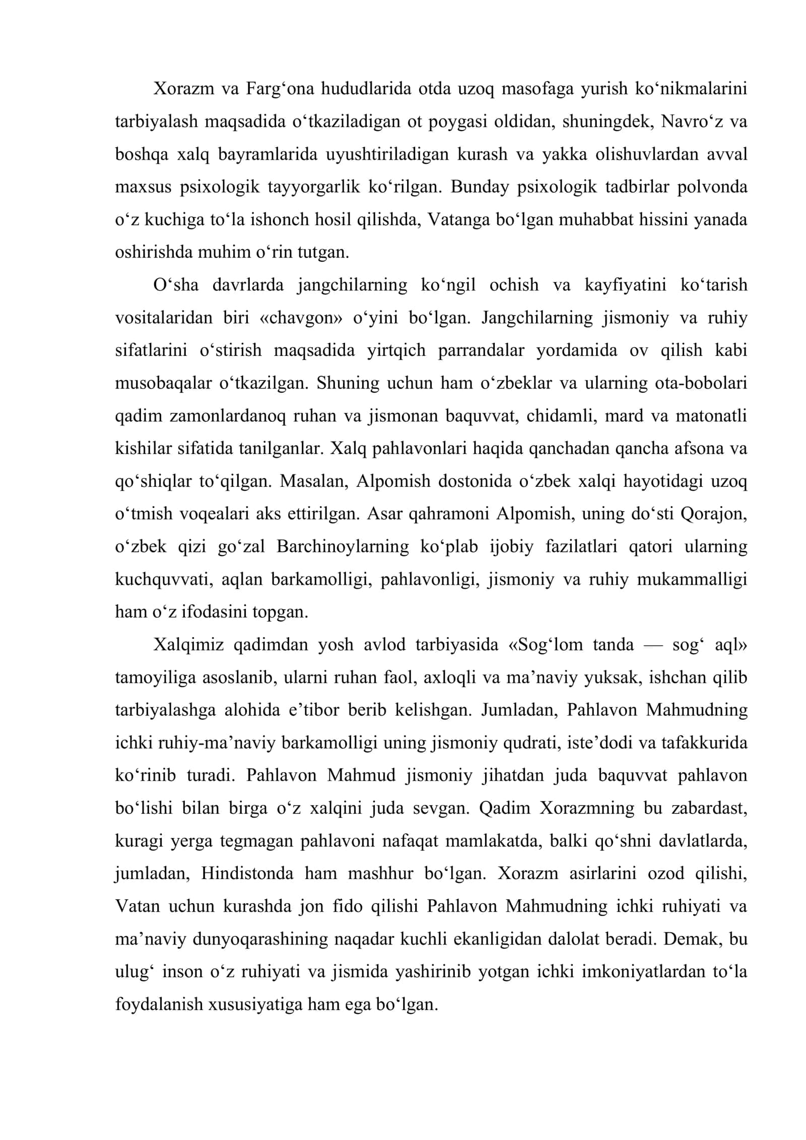 Sportchilarda yuksak xislarni shakllantirish 3