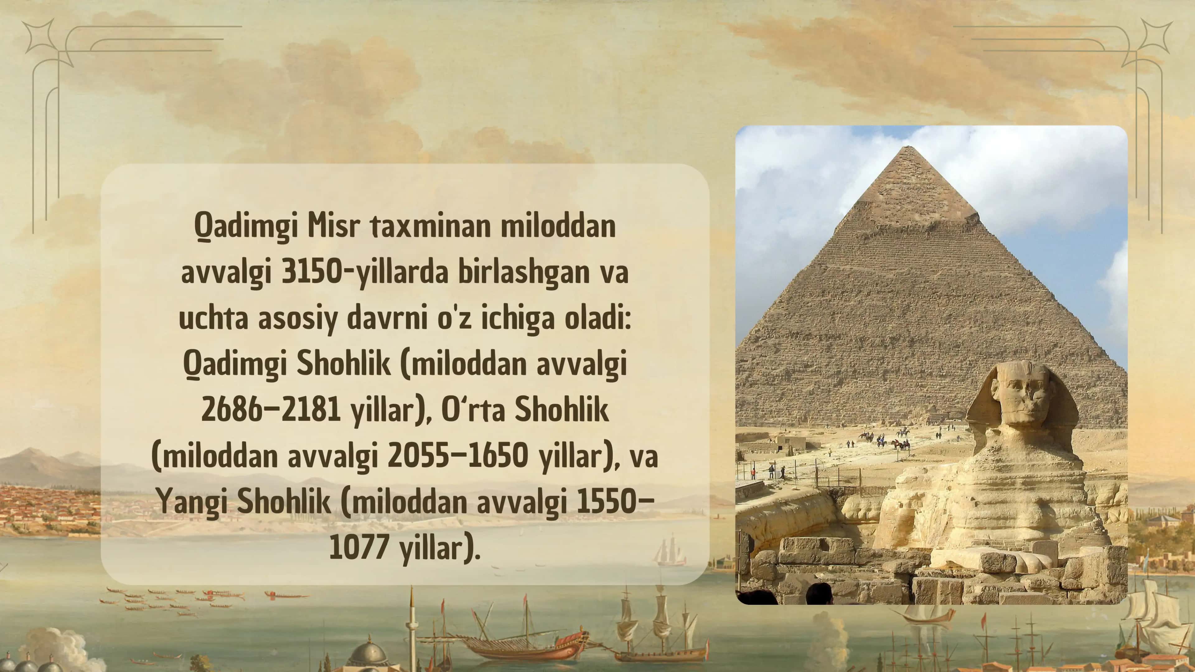 Qadimgi Misr taqdimot 3