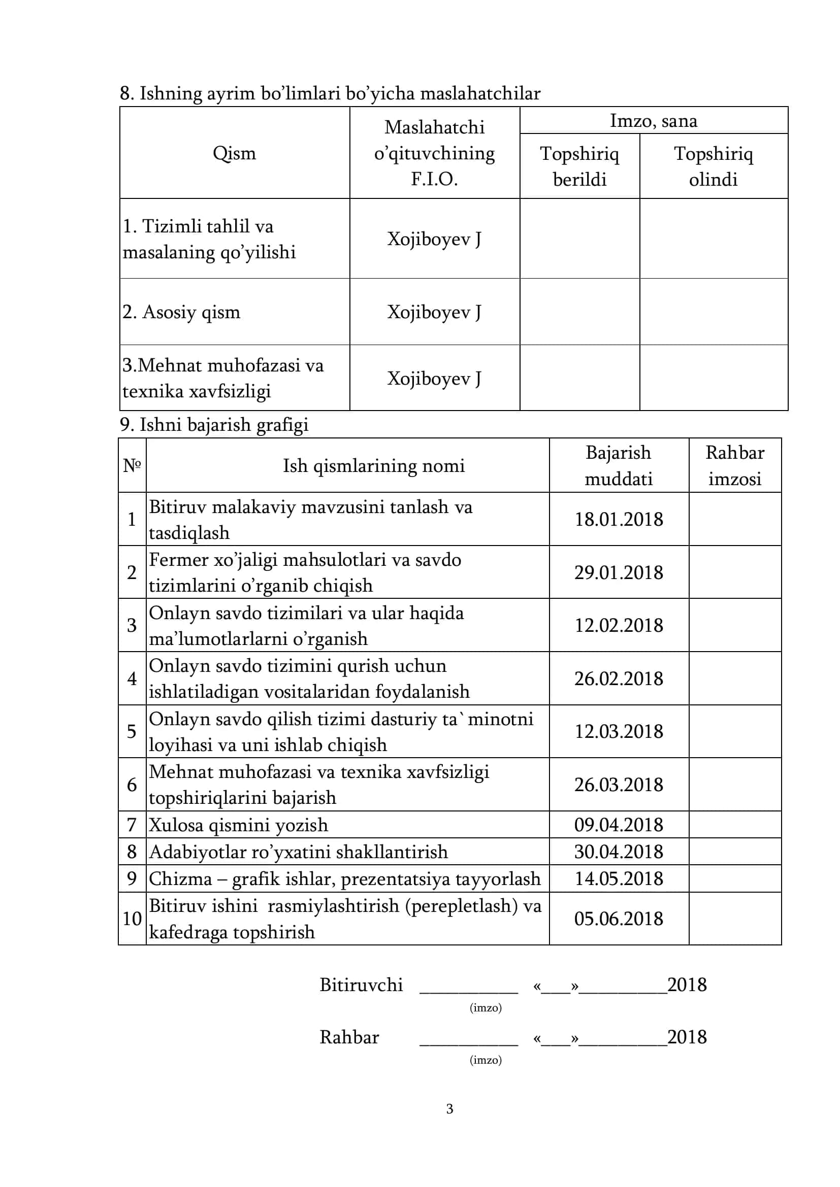 FERMER XО‘JALIKLARI MAHSULOTLARI EKSPORTI AXBOROT TIZIMINI YARATISH 3