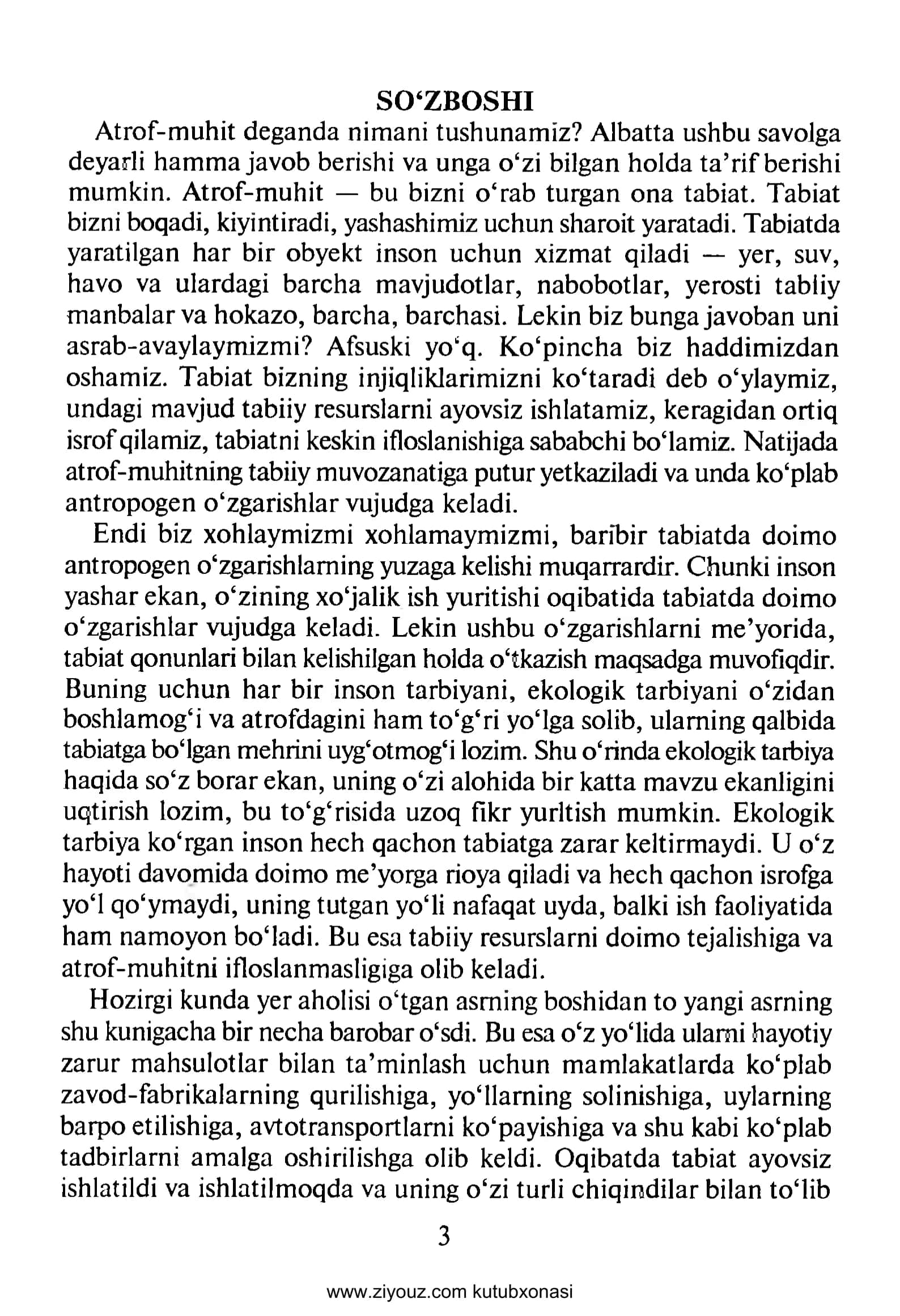 Sanoat chiqindilarini tozalash texnologiyasi asoslari 3