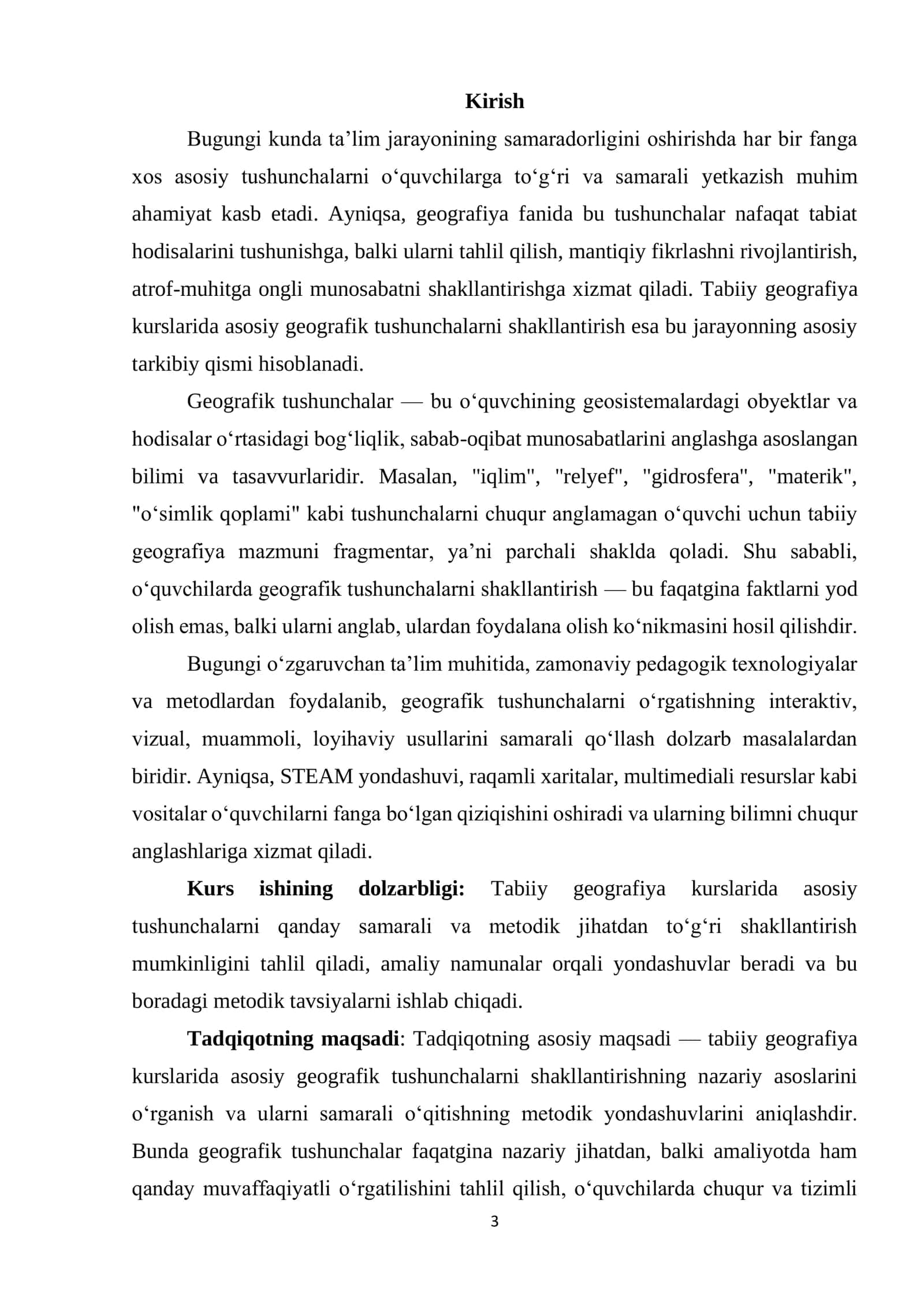 Tabiiy geografiya kurslarini o'qitishda asosiy geografik tushunchalarini shakllantirish 3