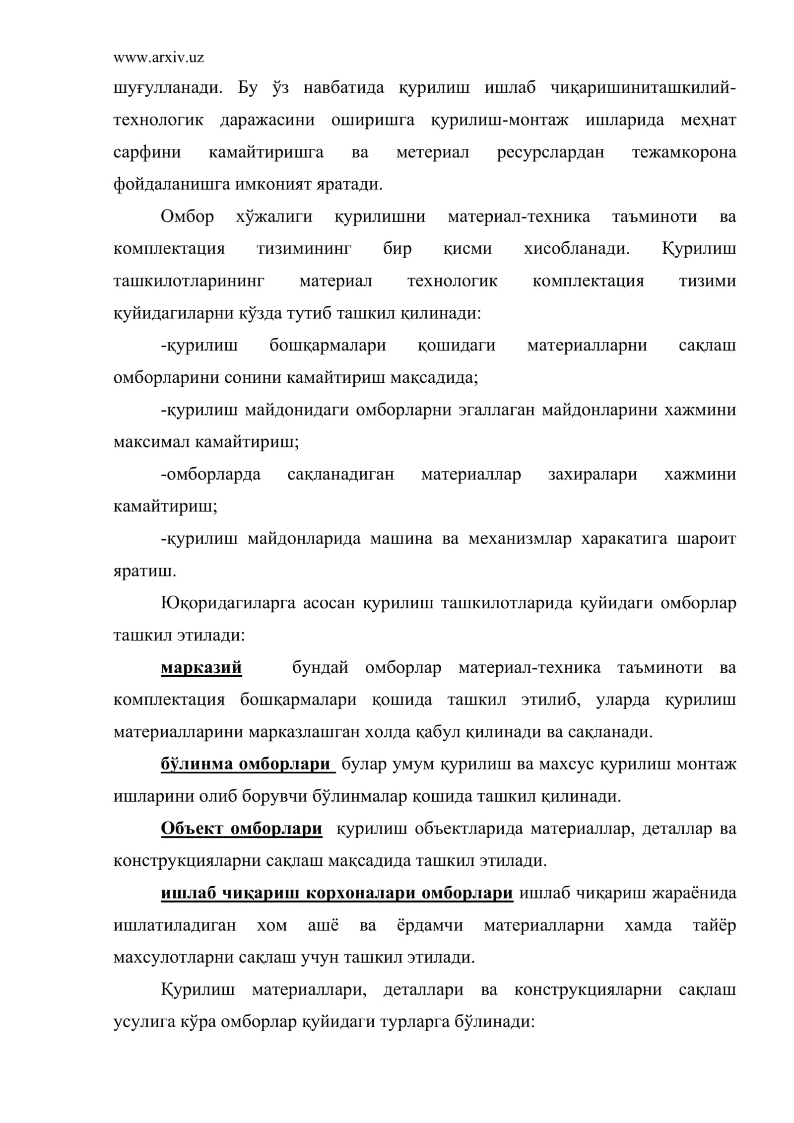 Қурилишда омбор хўжалигини ташкил этиш ва уларнинг классификацияси 3