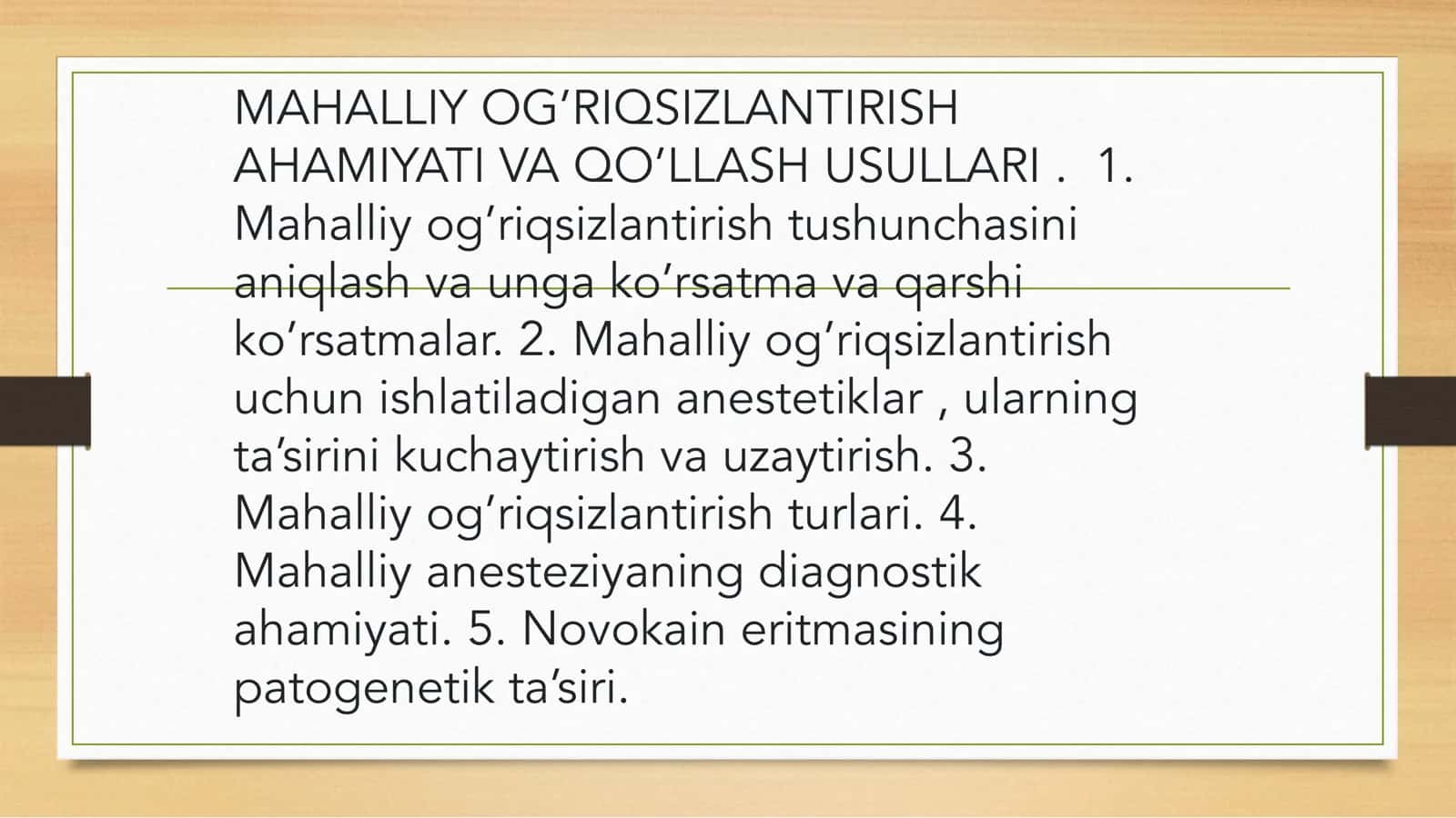 Mahalliy og’riqsizlantirish 3