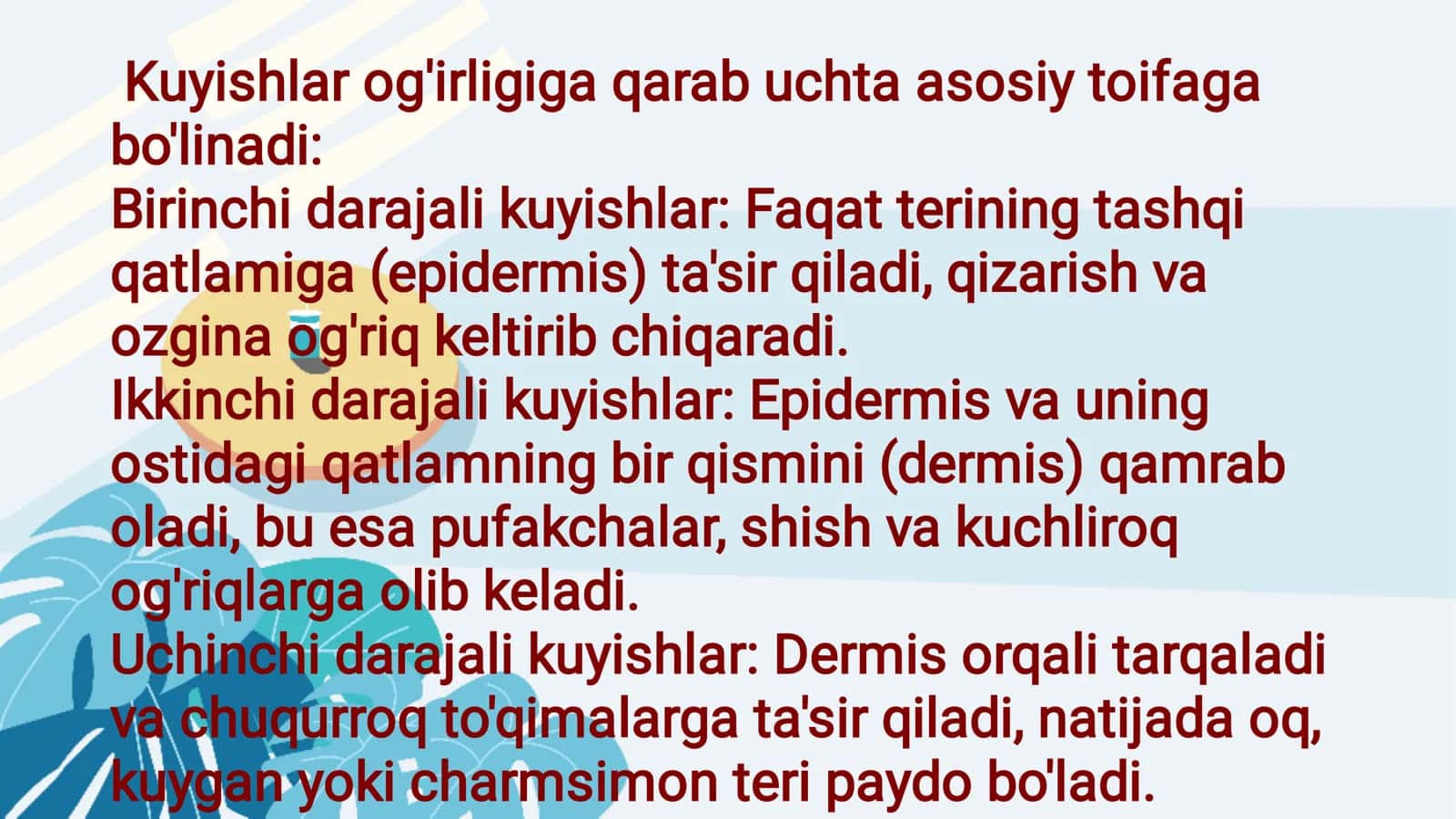 Kuyush yaralarini davolash va oldini olishning zamonaviy usullari 3